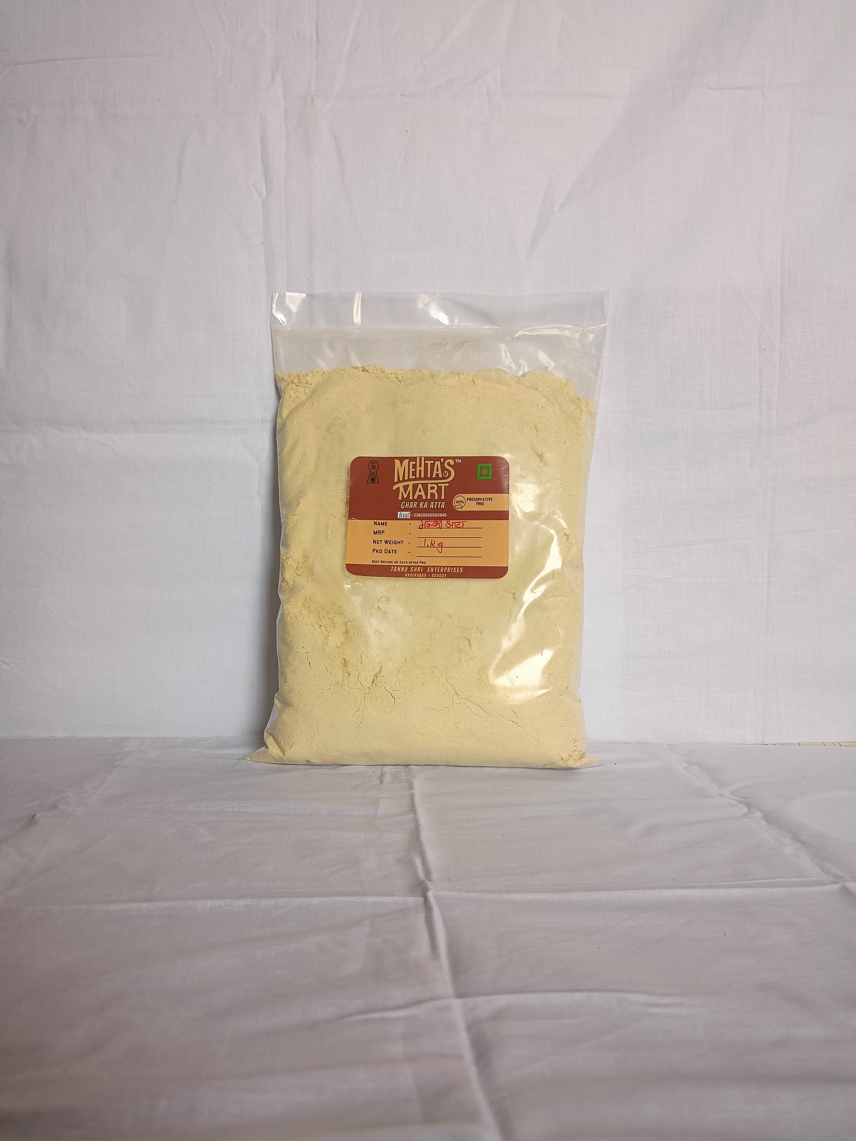 Corn Flour - 1 kg