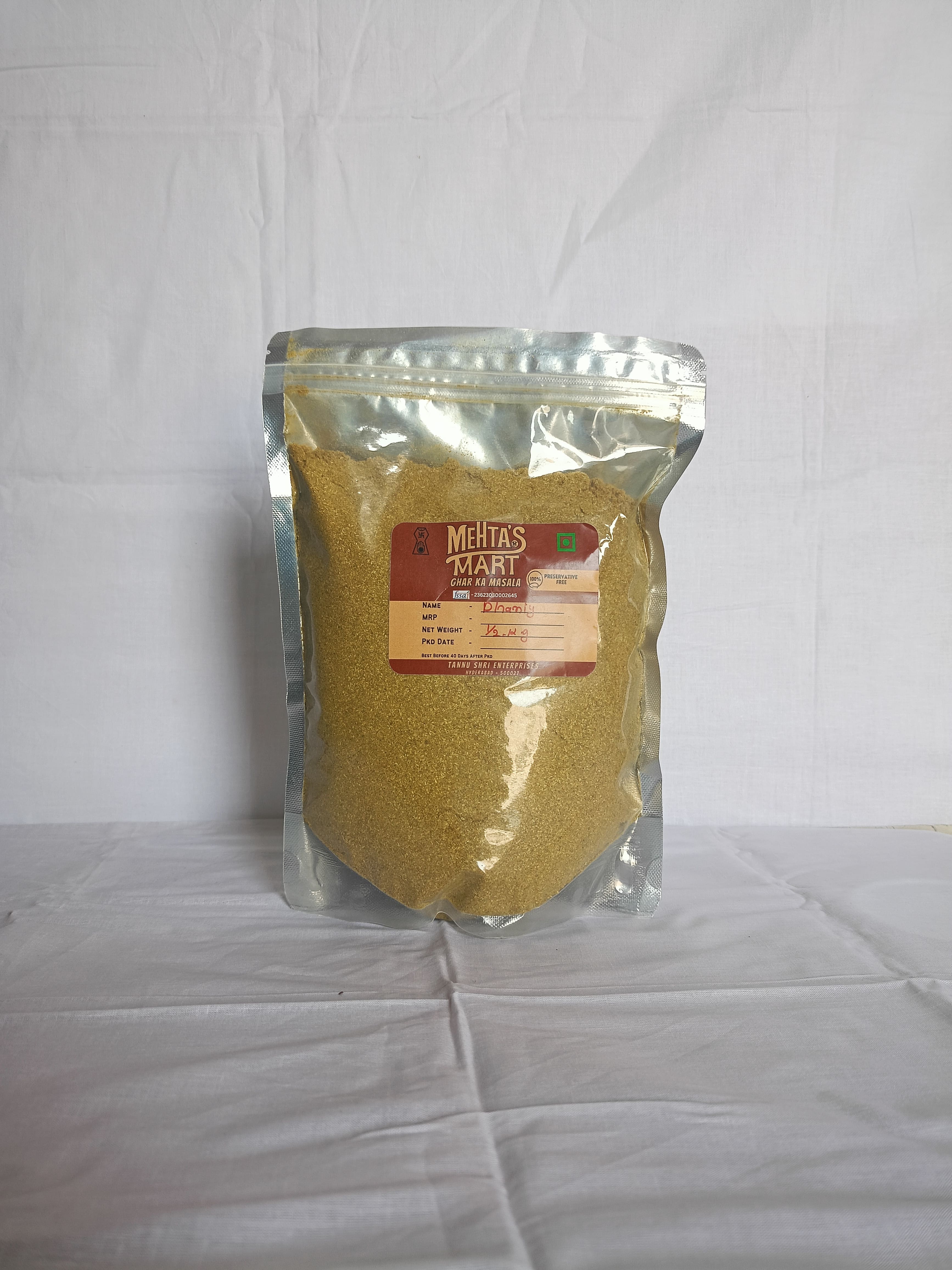 Dhaniya Powder - 500 g