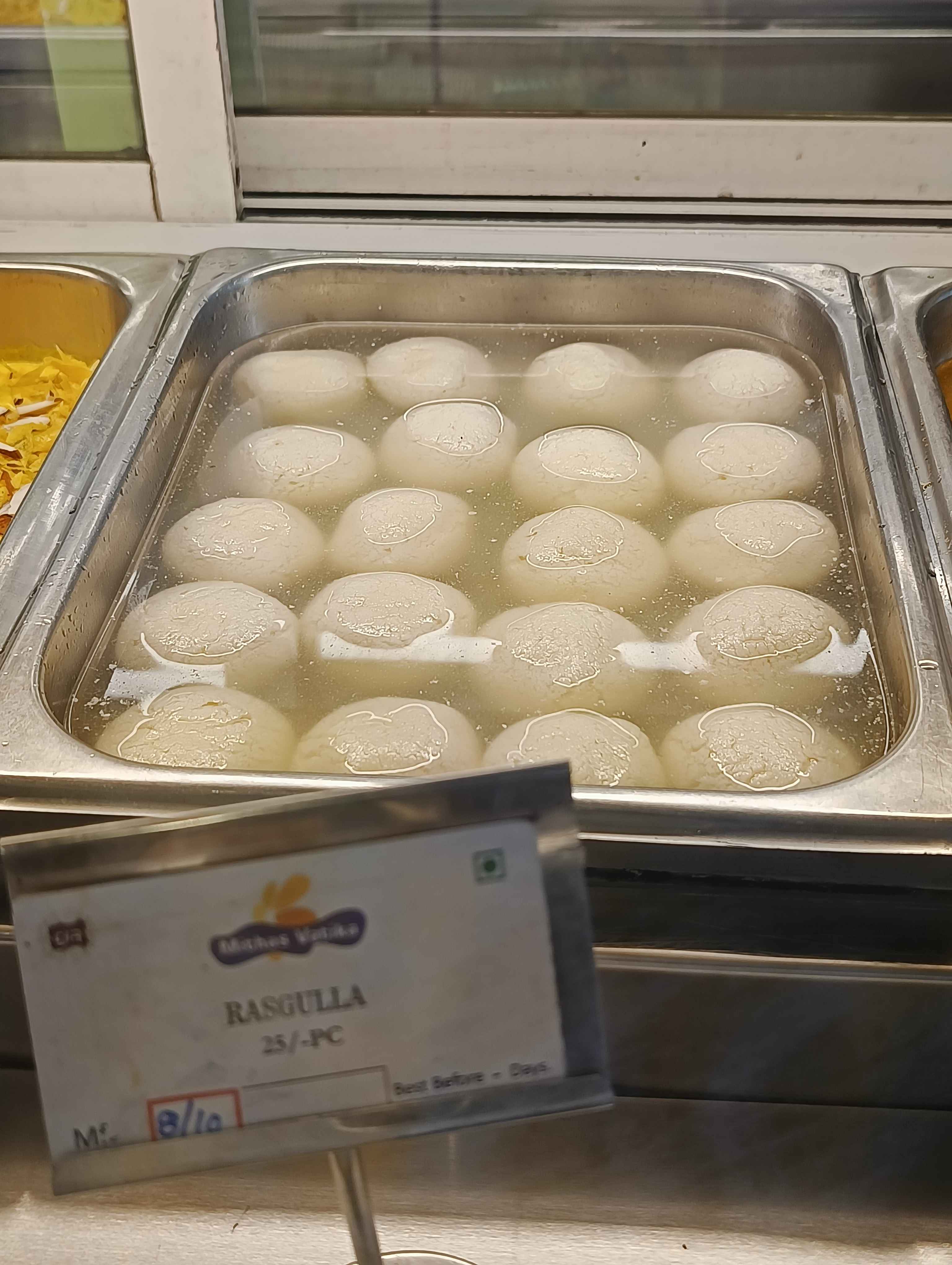 Mithas Vatika - Rasmalai