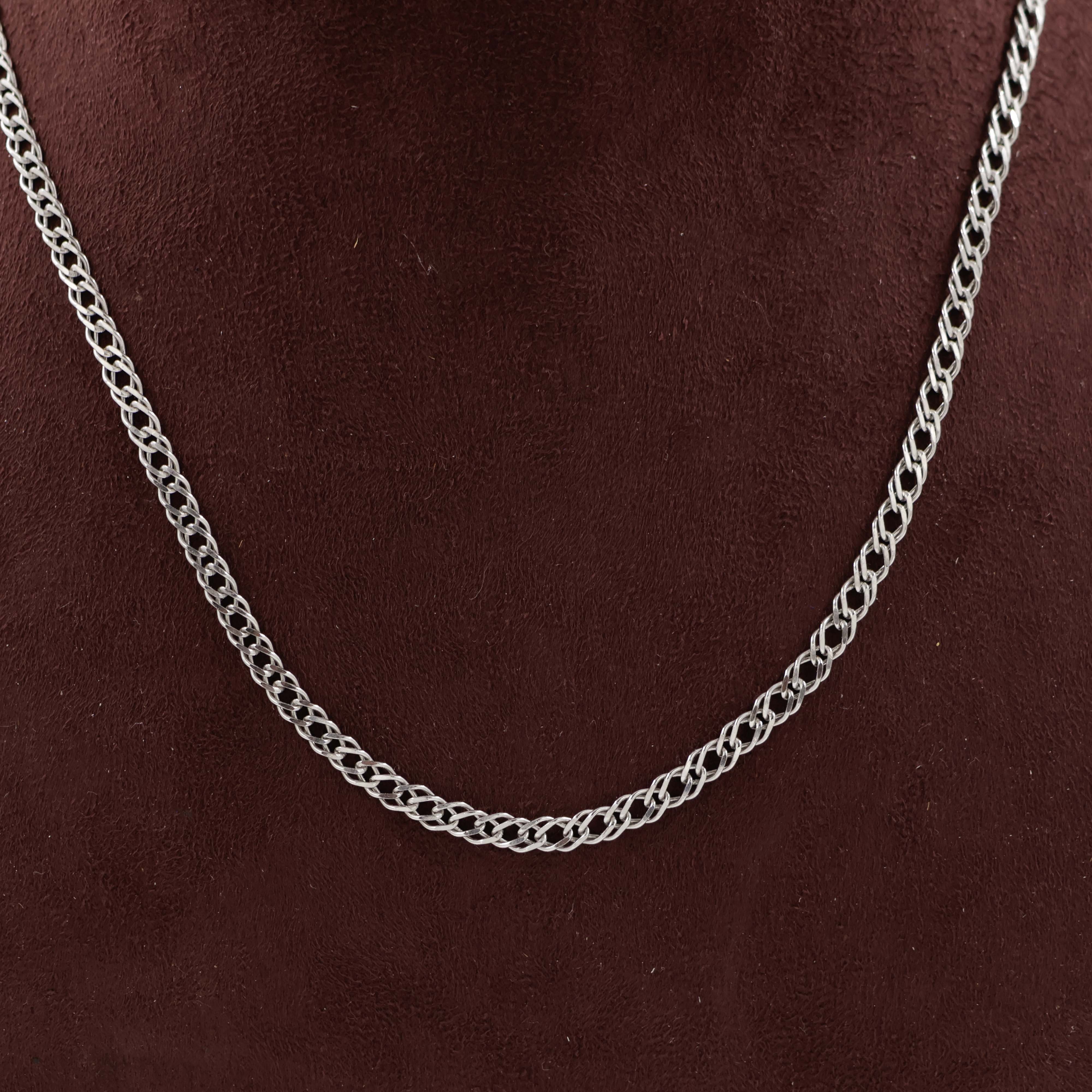 92.5 Silver Chain - 