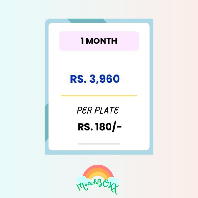 Subscription - 1 Month -