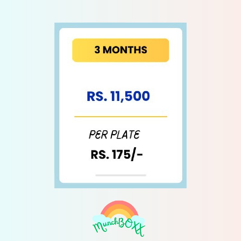 Subscription - 3 Months -