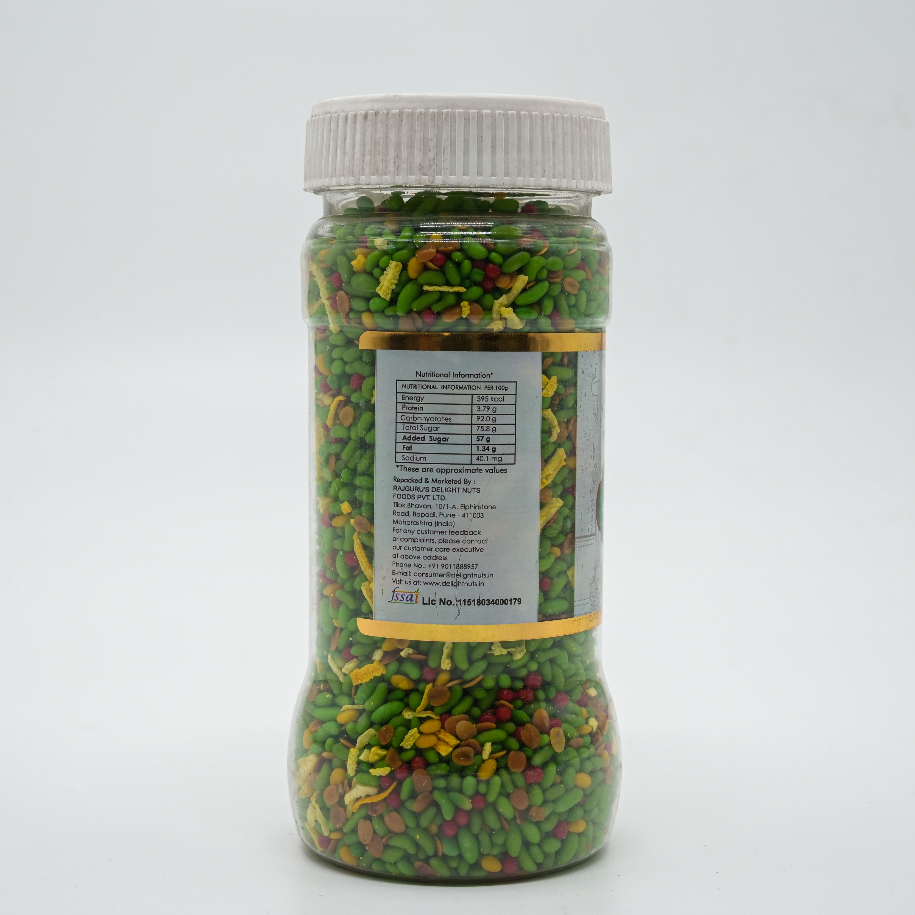 Munnalal Dawasaz - Green Mukhwas