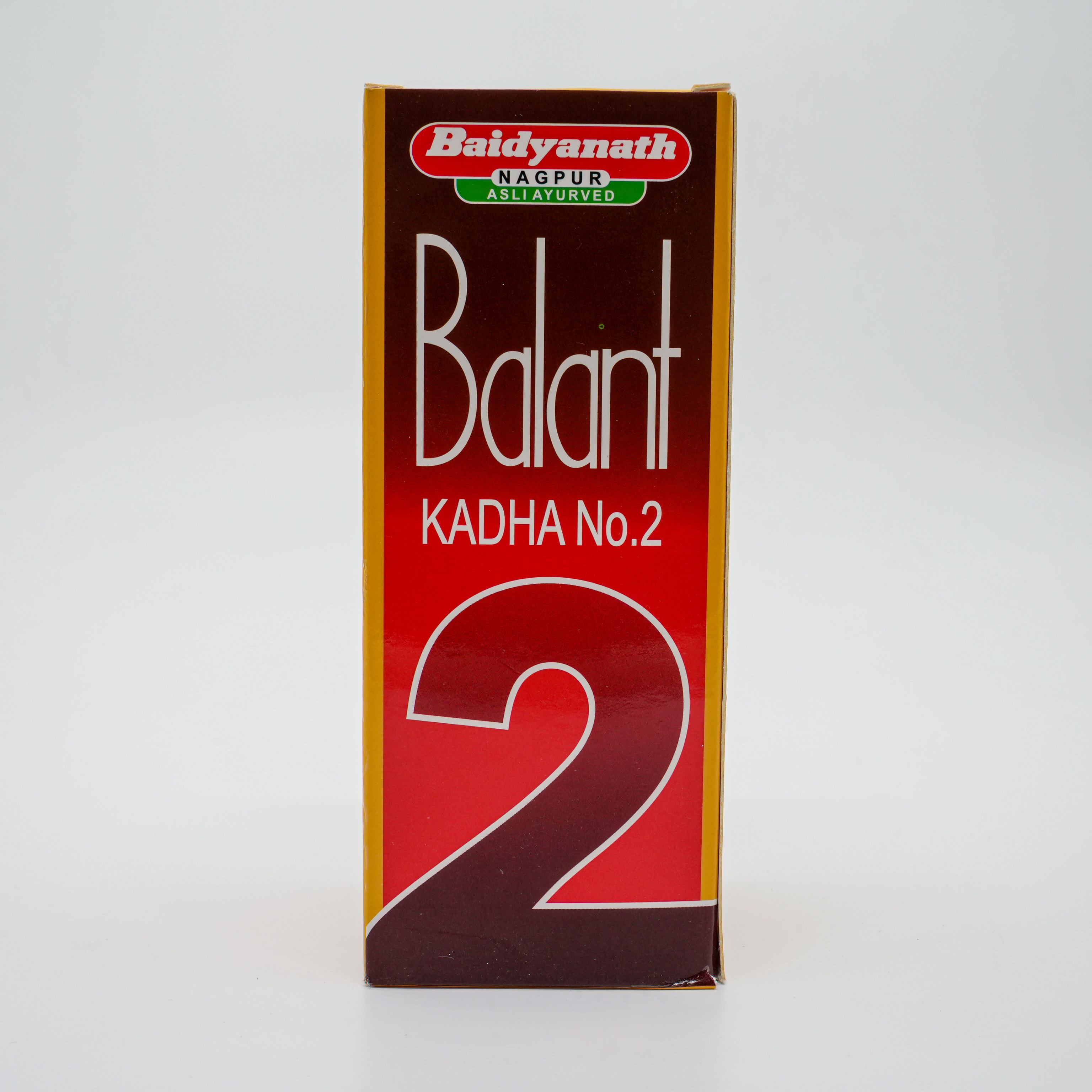 Munnalal Dawasaz - Balant Kadha No.2