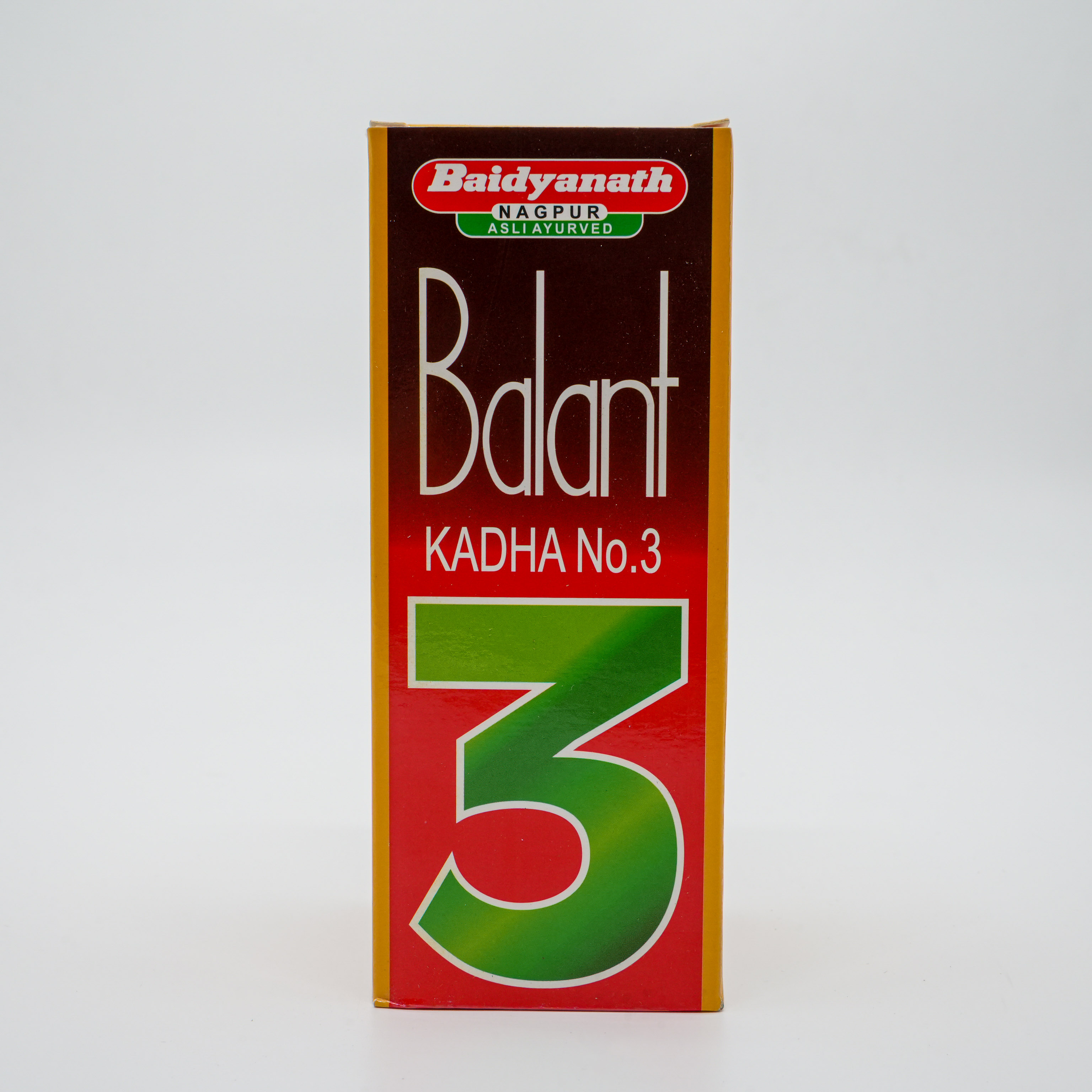 Munnalal Dawasaz - Balant Kadha No.3