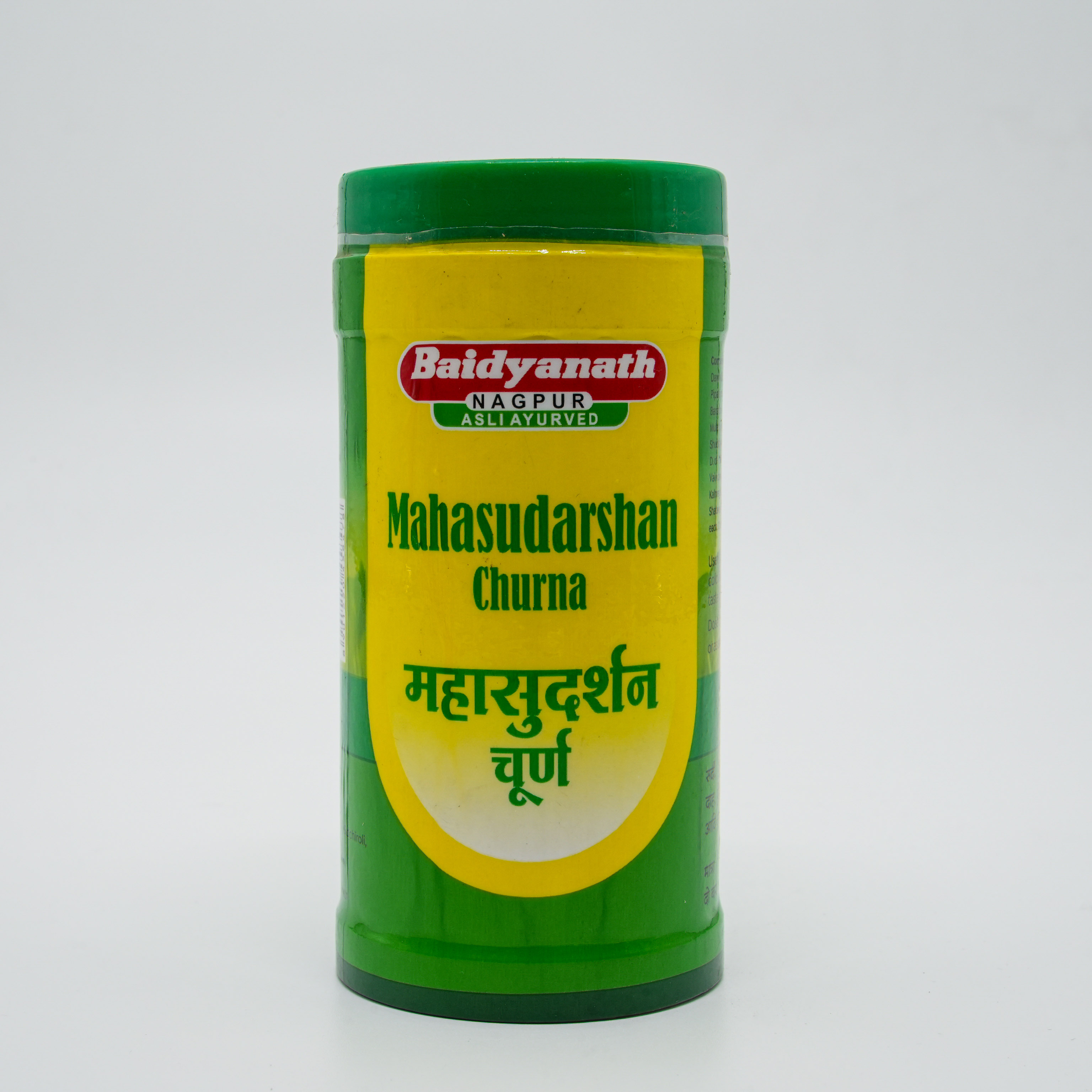 Munnalal Dawasaz - Mahasudarshan Churna