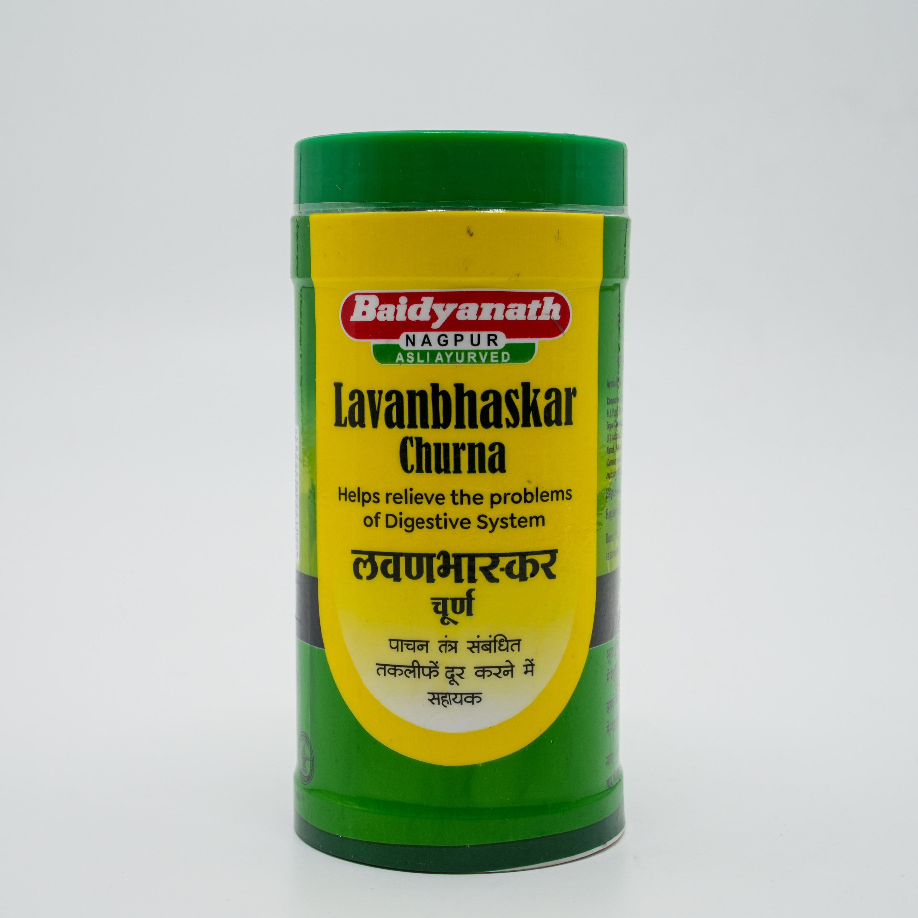 Munnalal Dawasaz - Lavanbhaskar Churna