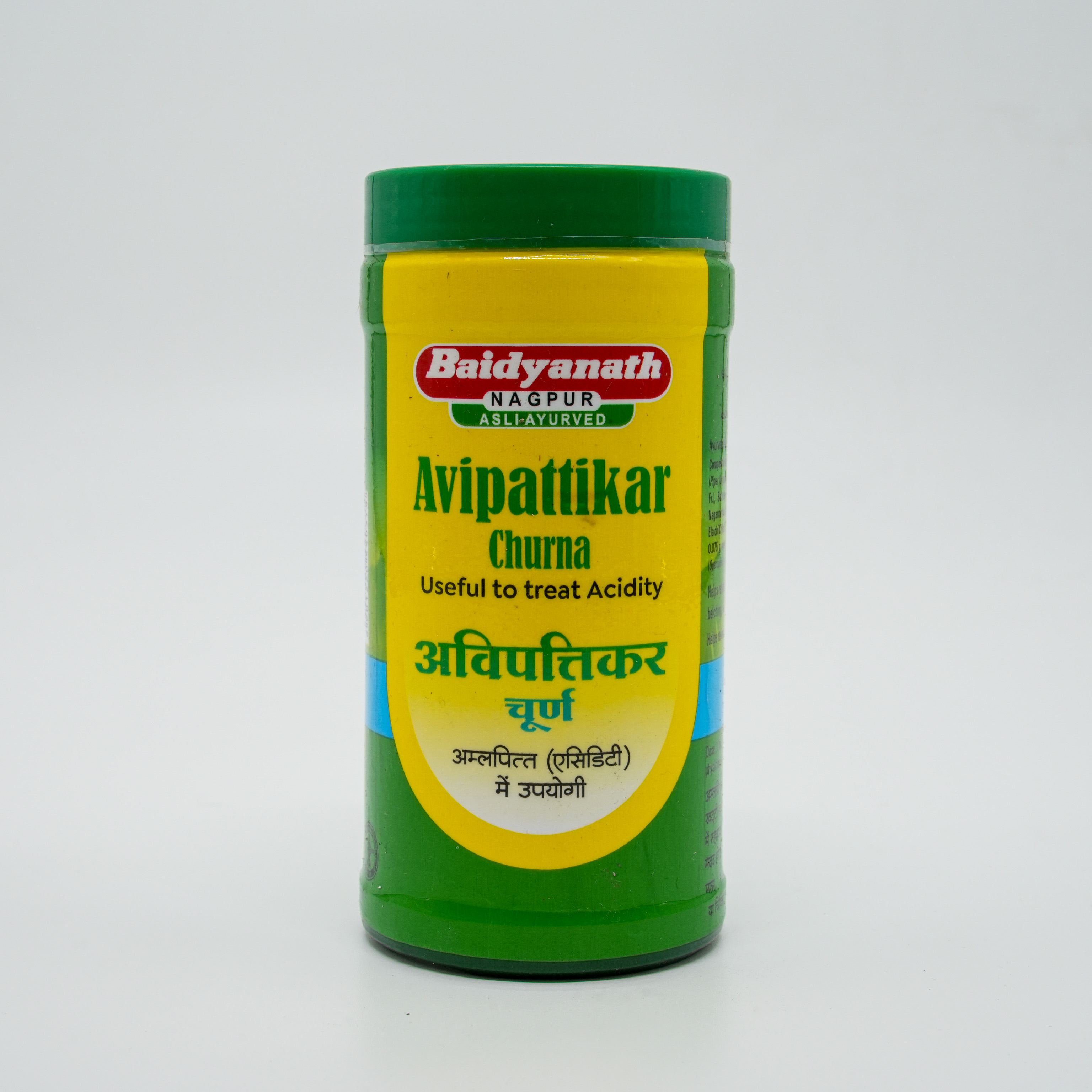 Munnalal Dawasaz - Avipattikar Churna