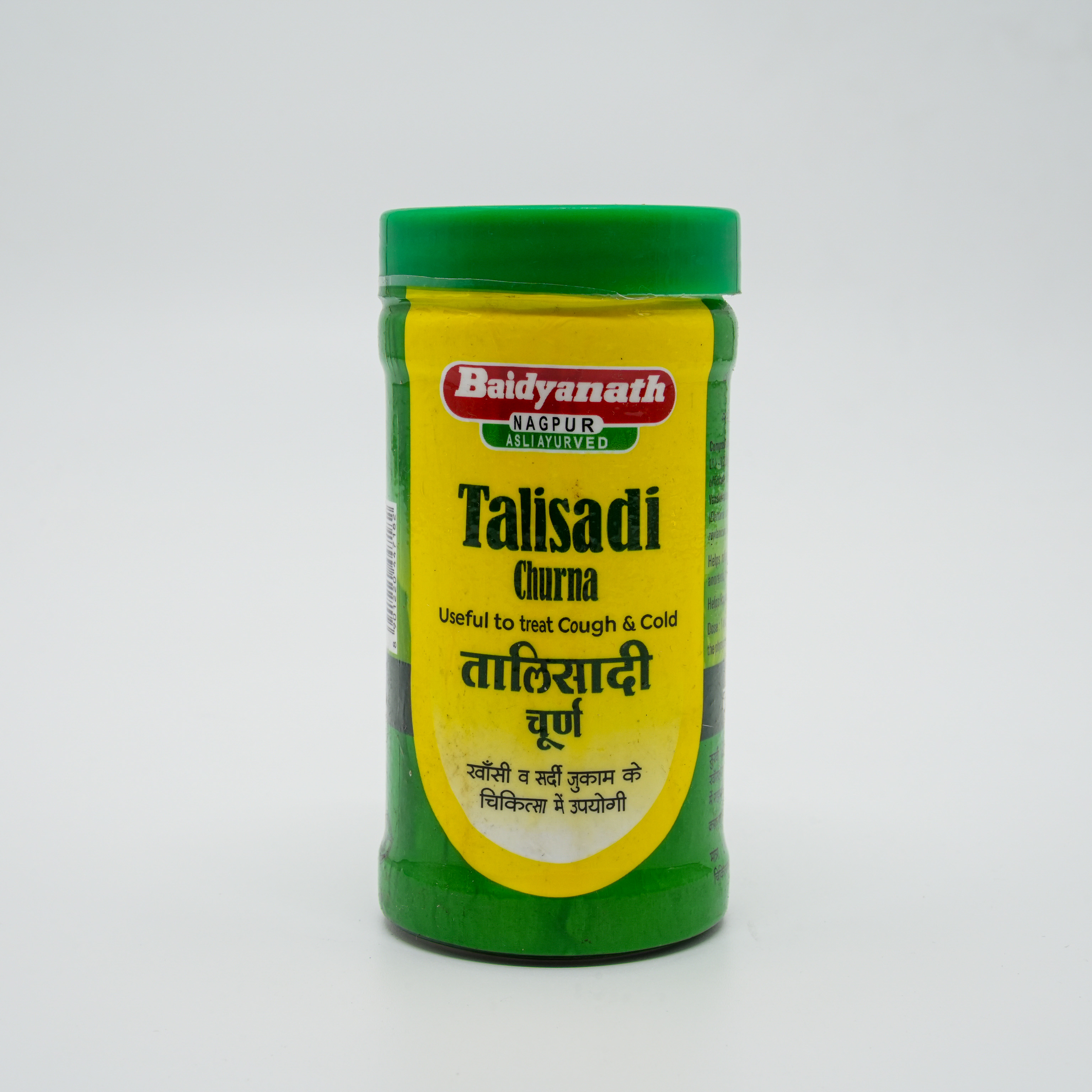 Munnalal Dawasaz - Talisadi Churna
