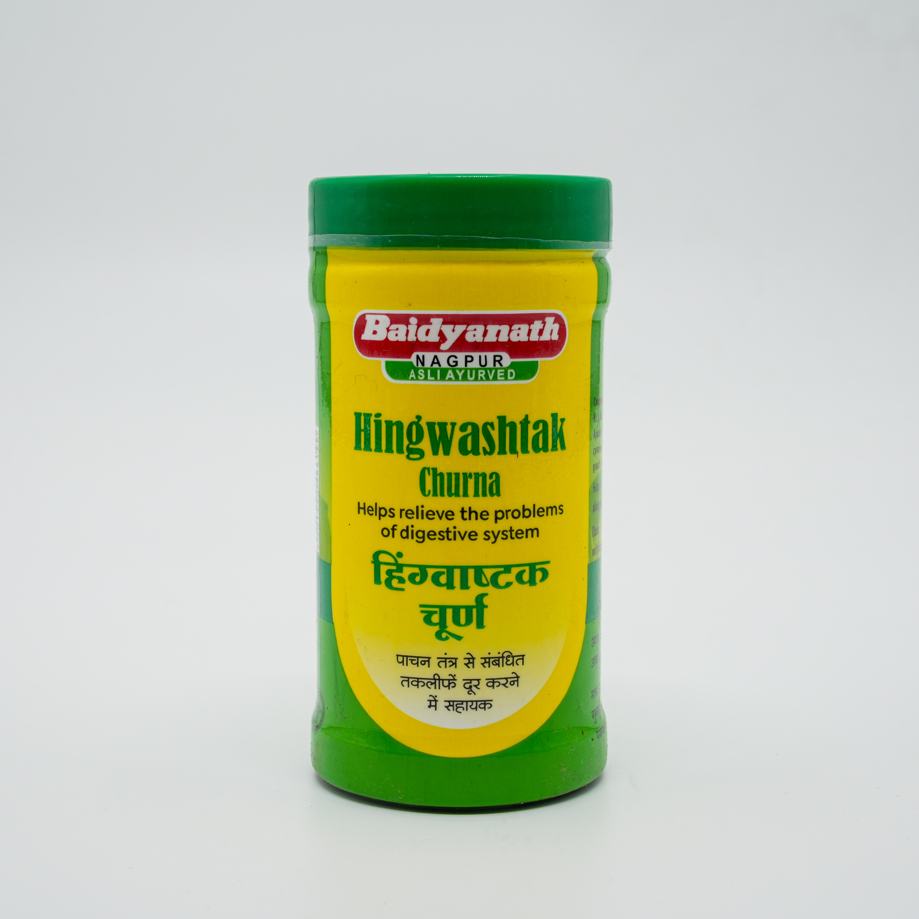 Munnalal Dawasaz - Hingwashtak Churna