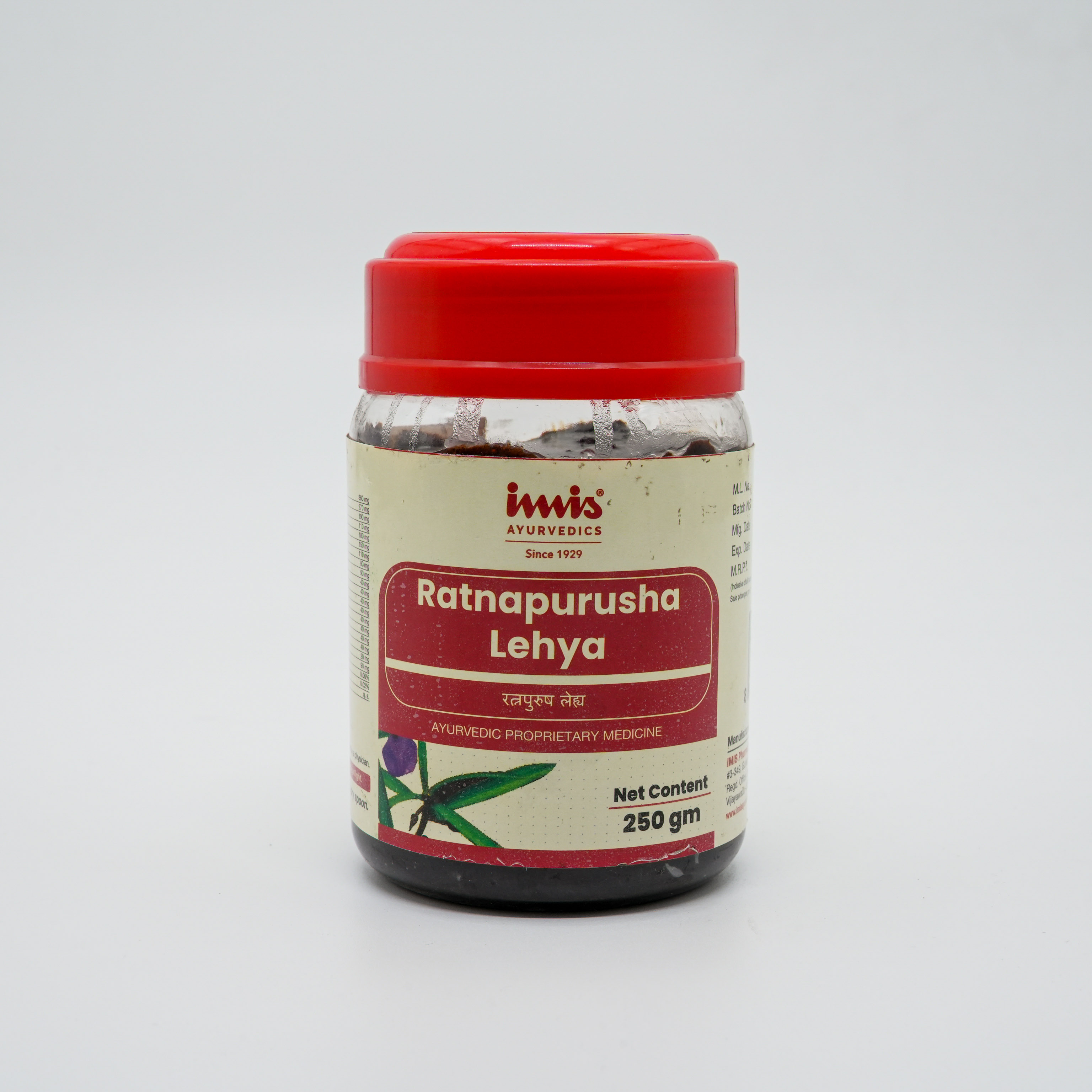 Munnalal Dawasaz - Ratnapurusha Lehya
