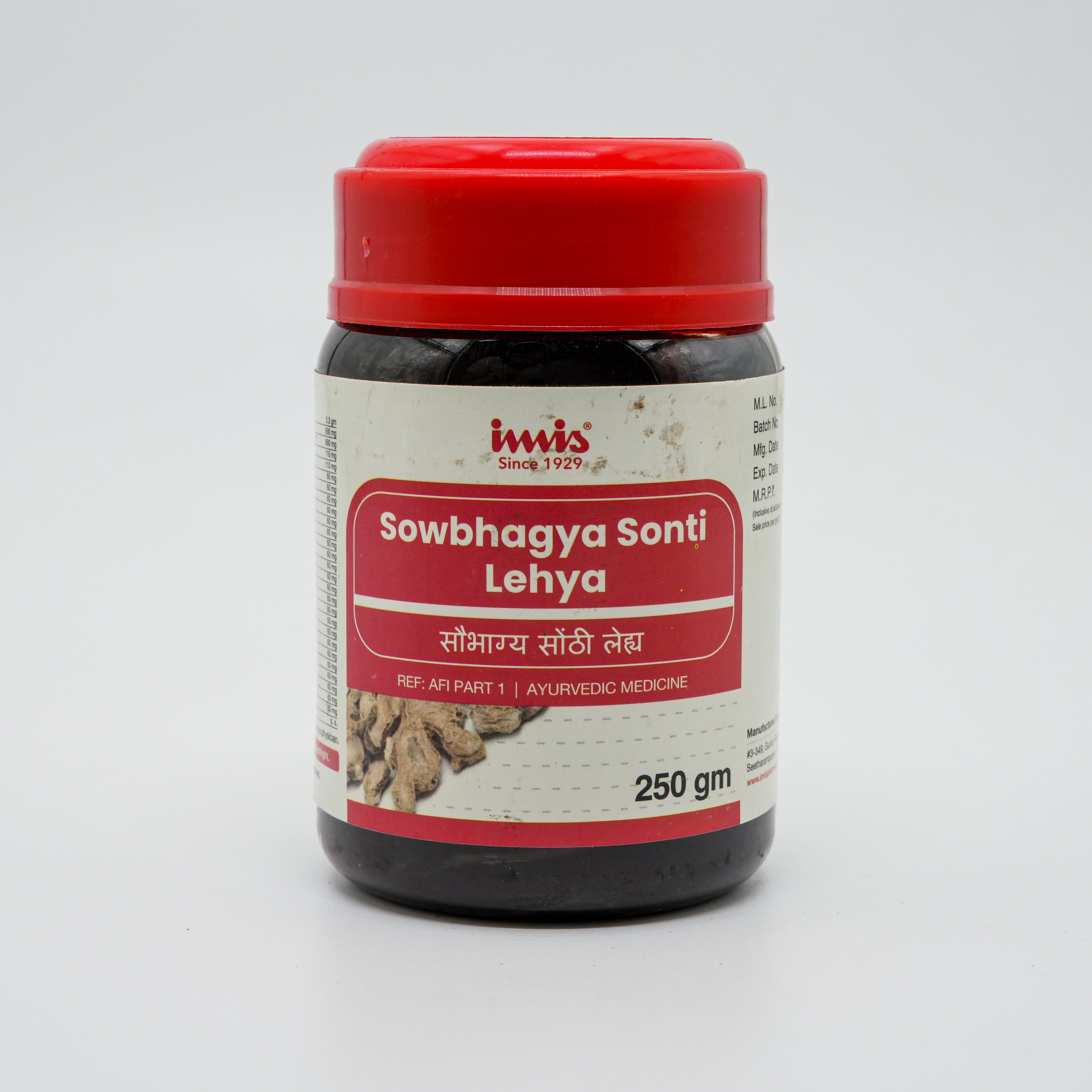 Munnalal Dawasaz - Sowbhagaya Sonti Lehya