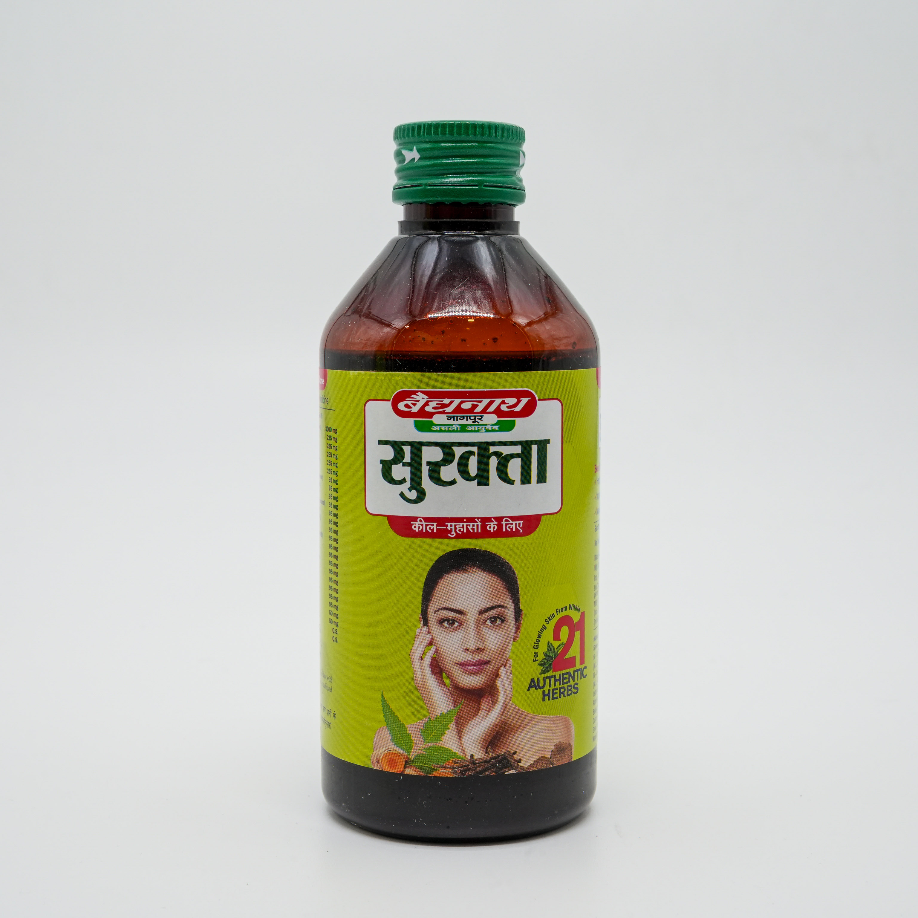 Munnalal Dawasaz - Surakta