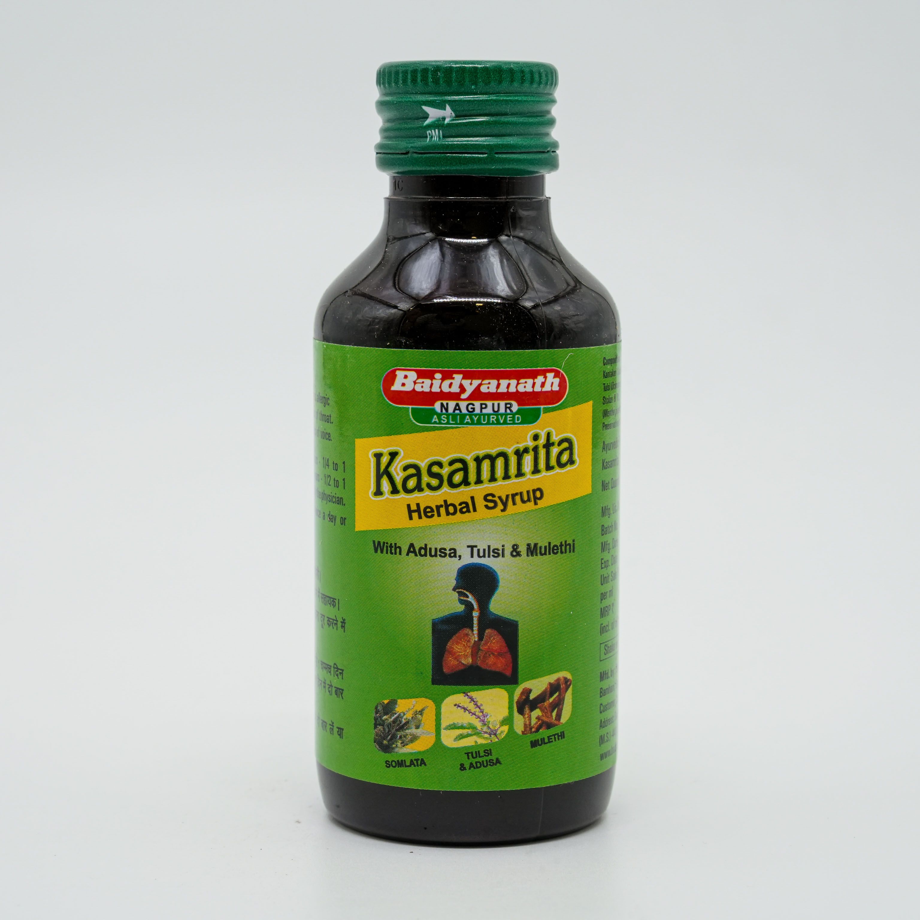 Munnalal Dawasaz - Kasamrita