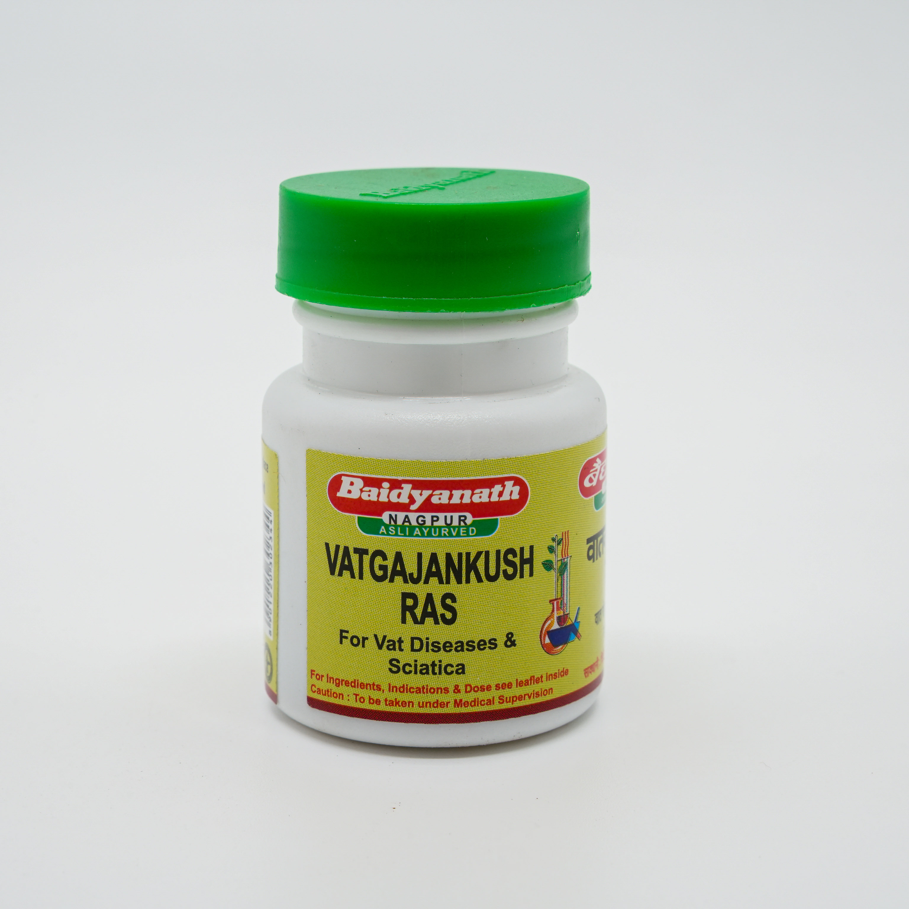 Munnalal Dawasaz - Vatgajankush Ras