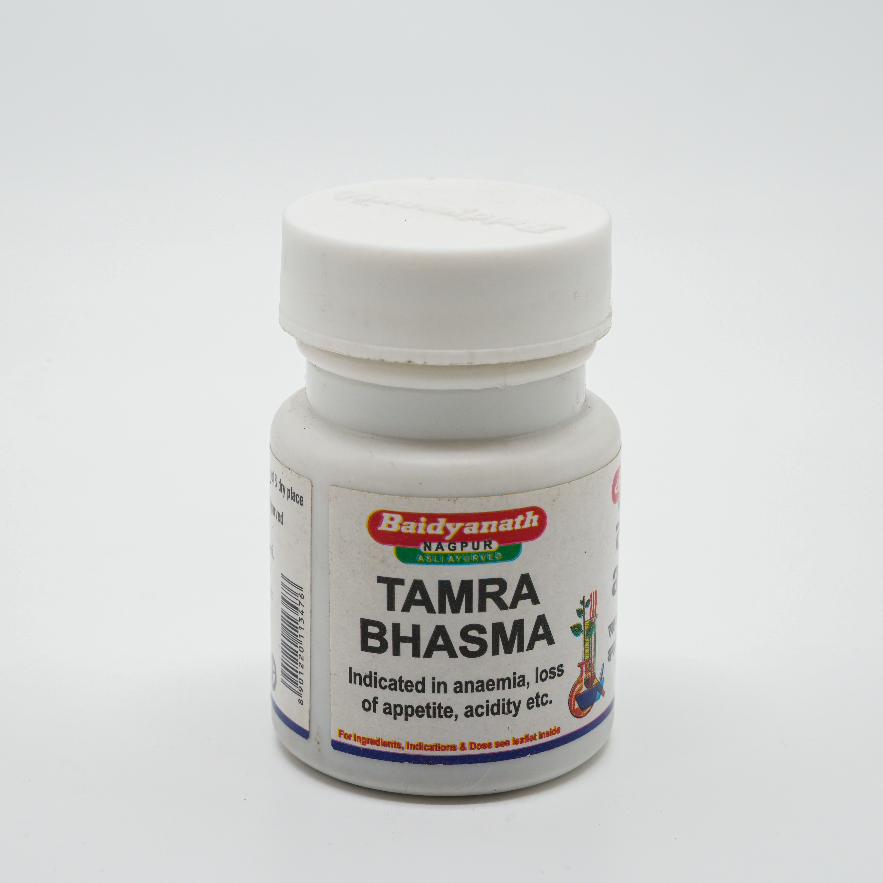 Munnalal Dawasaz - Tamra Bhasma