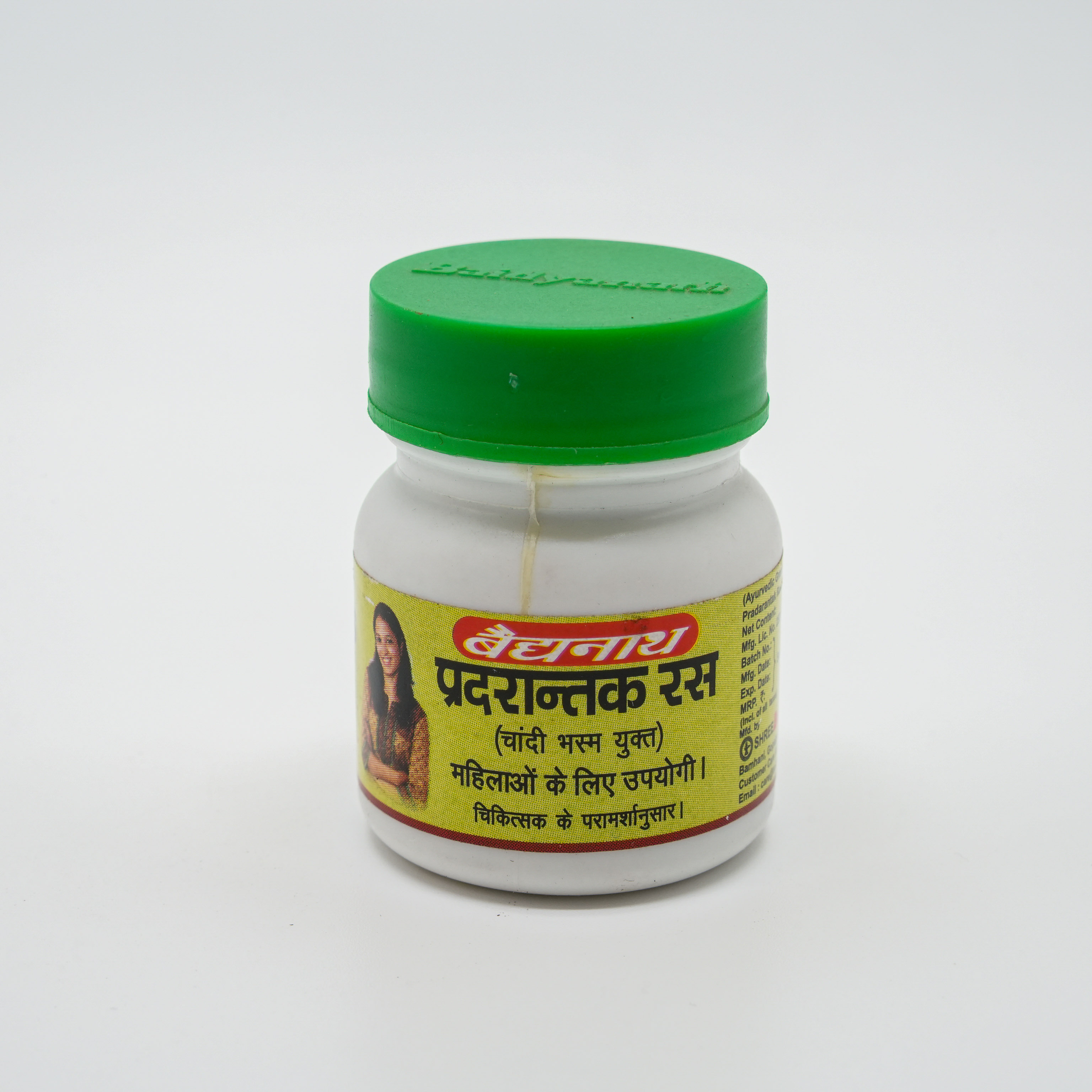 Munnalal Dawasaz - Pradarantak Ras