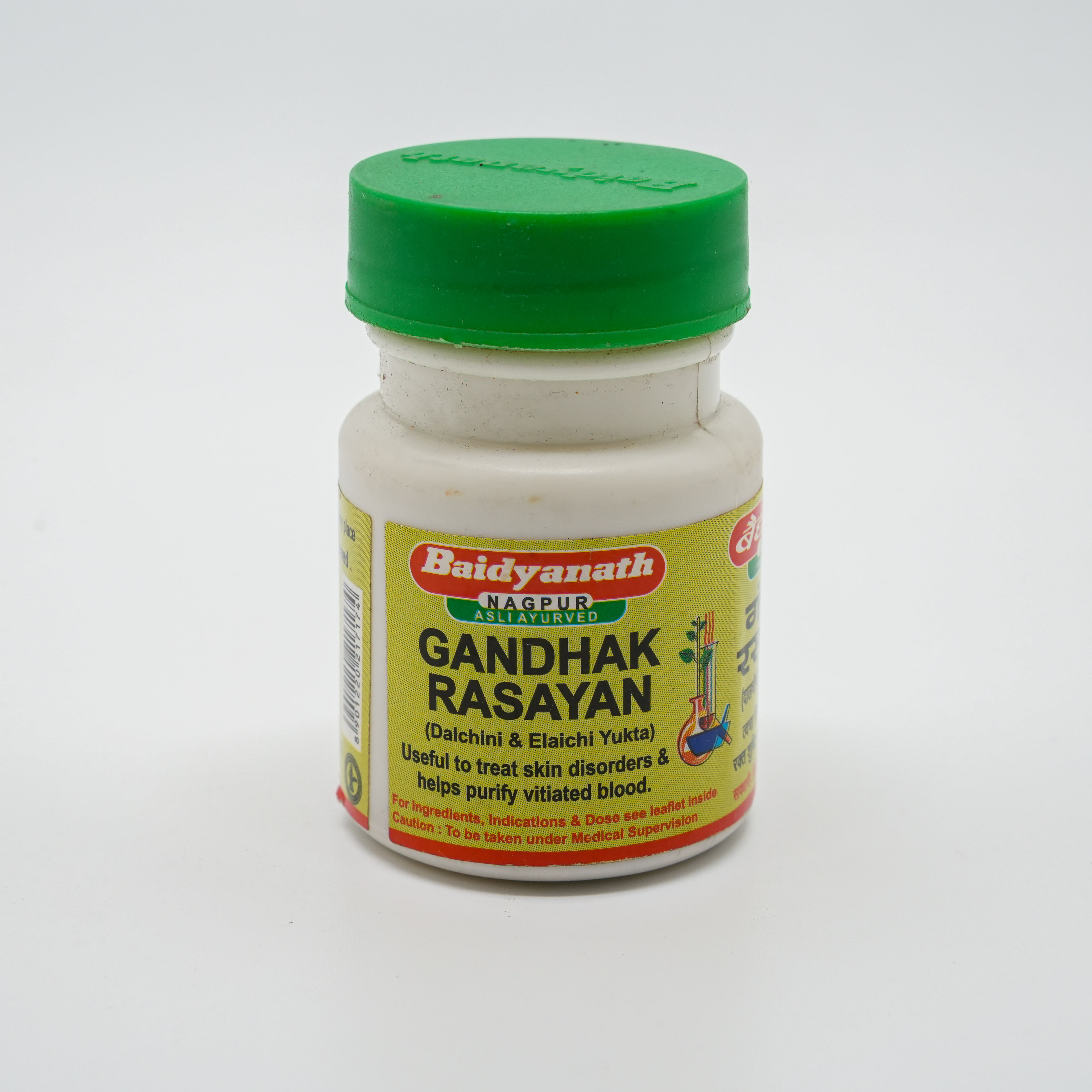 Munnalal Dawasaz - Gandhak Rasayan