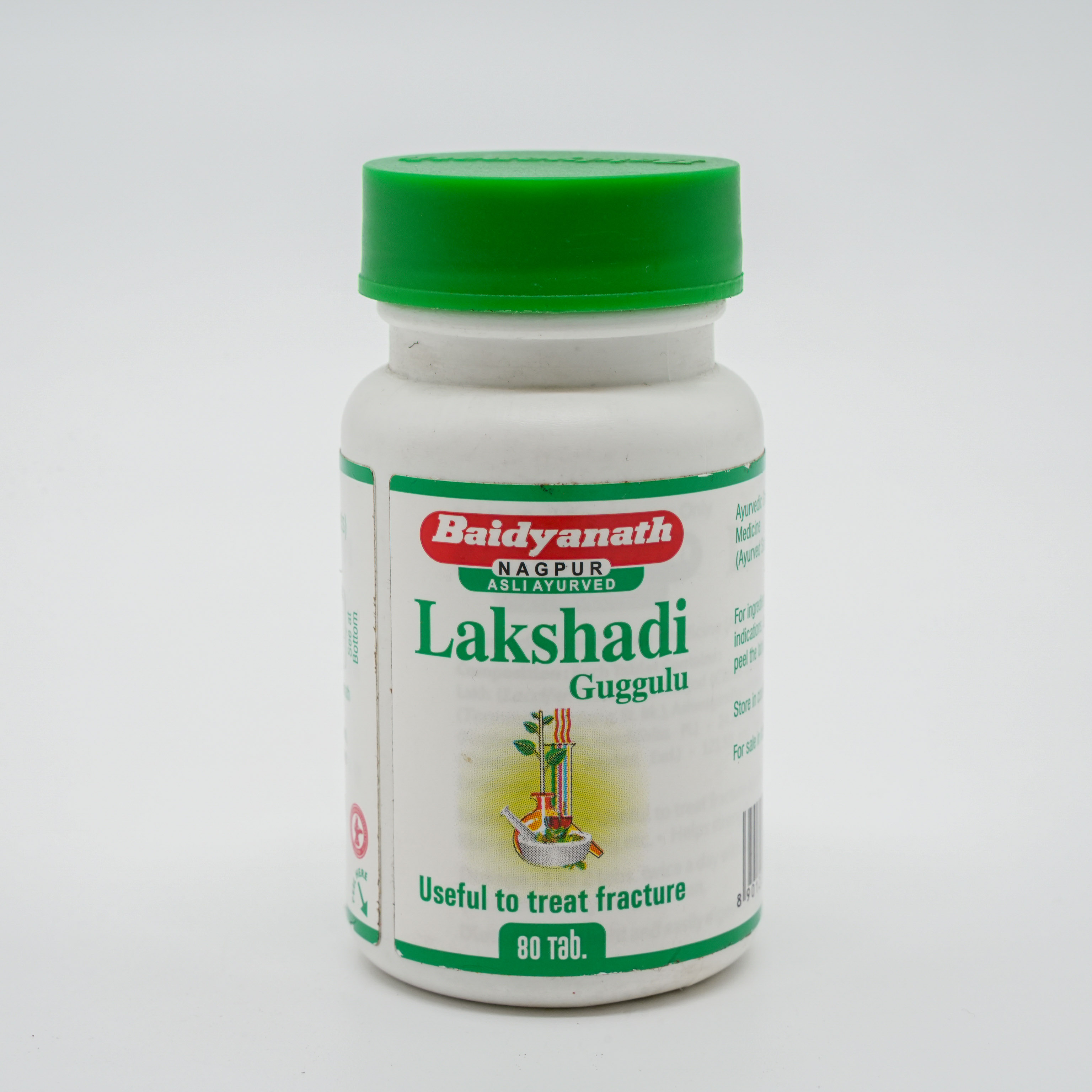 Munnalal Dawasaz - Lakshadi Guggulu