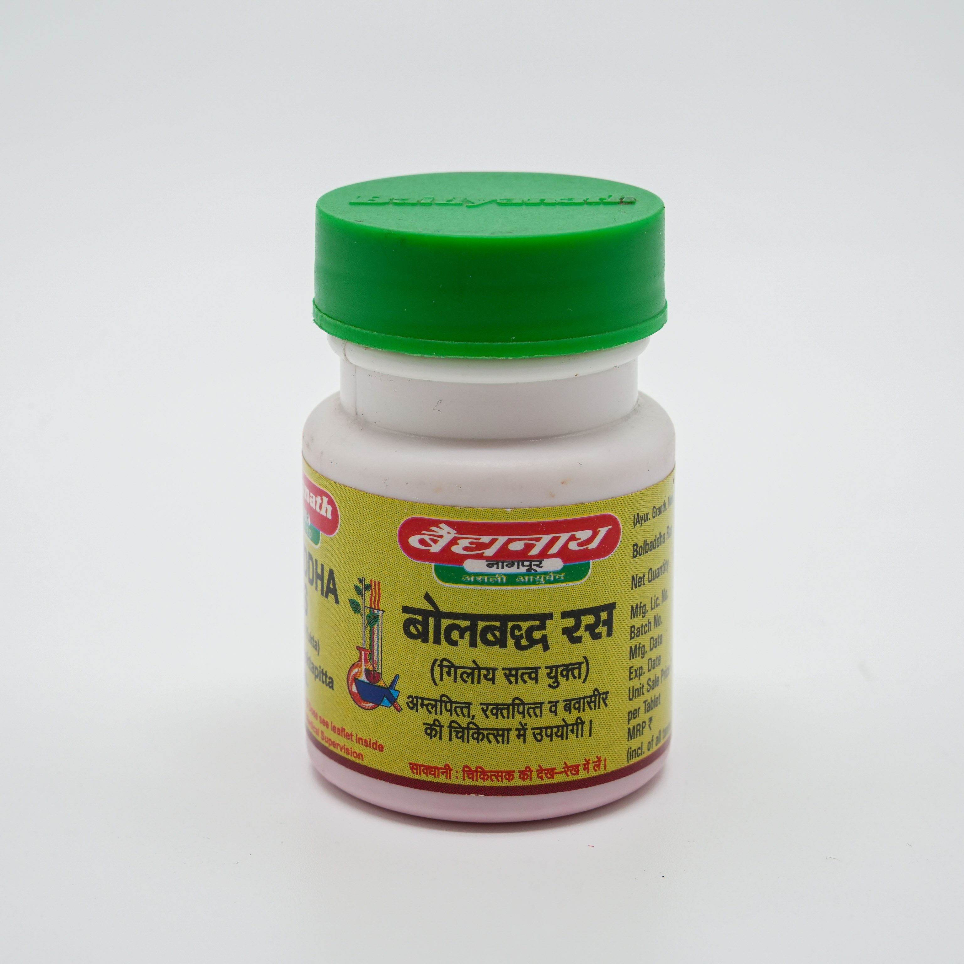 Munnalal Dawasaz - Bolbaddha Ras