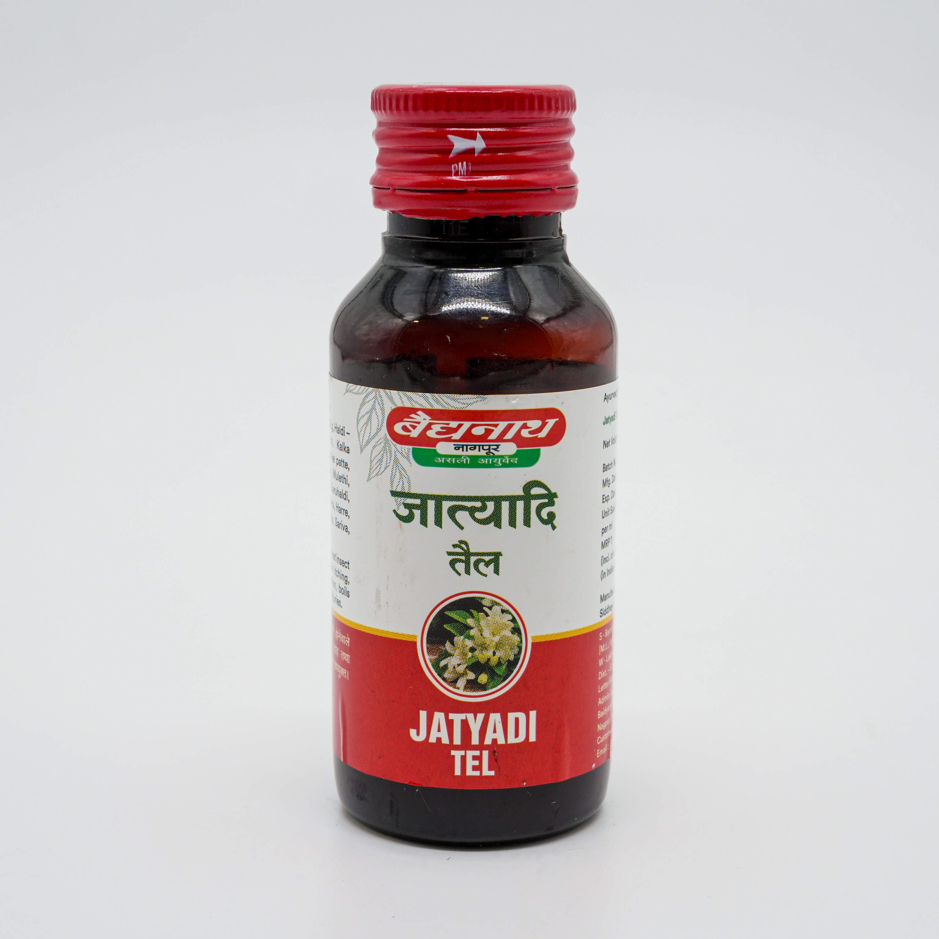 Munnalal Dawasaz - Jatyadi Tel