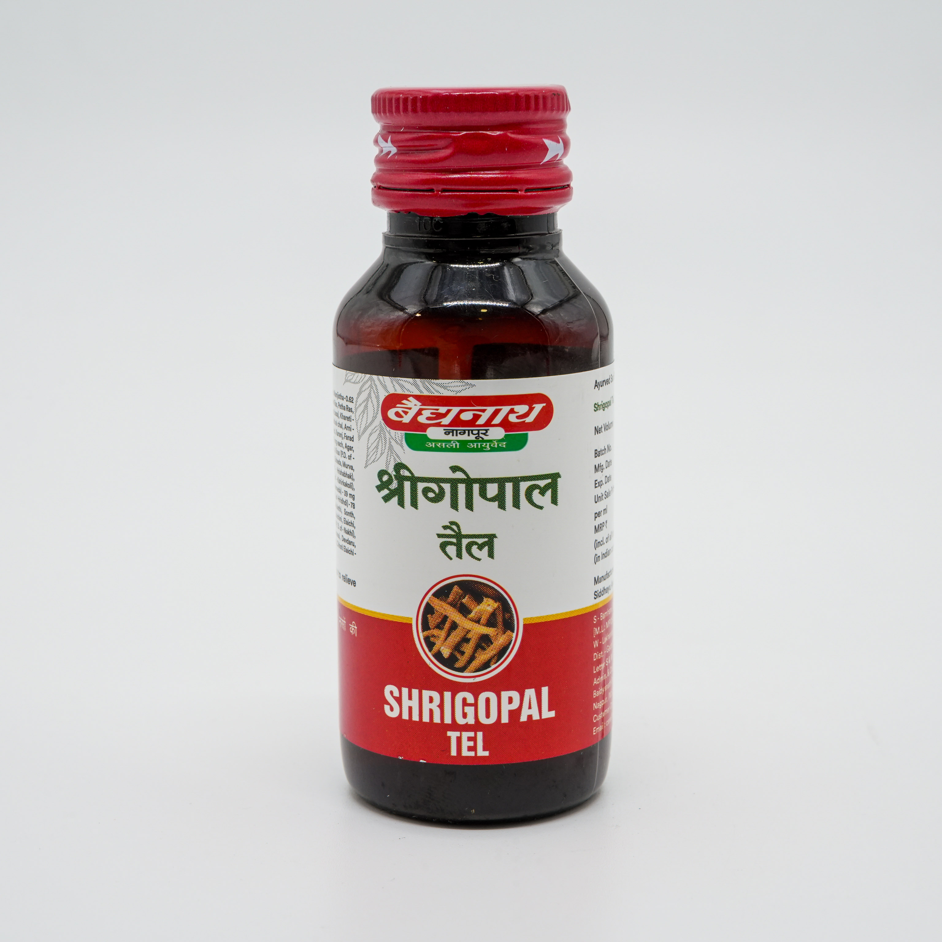 Munnalal Dawasaz - Shrigopal Tel