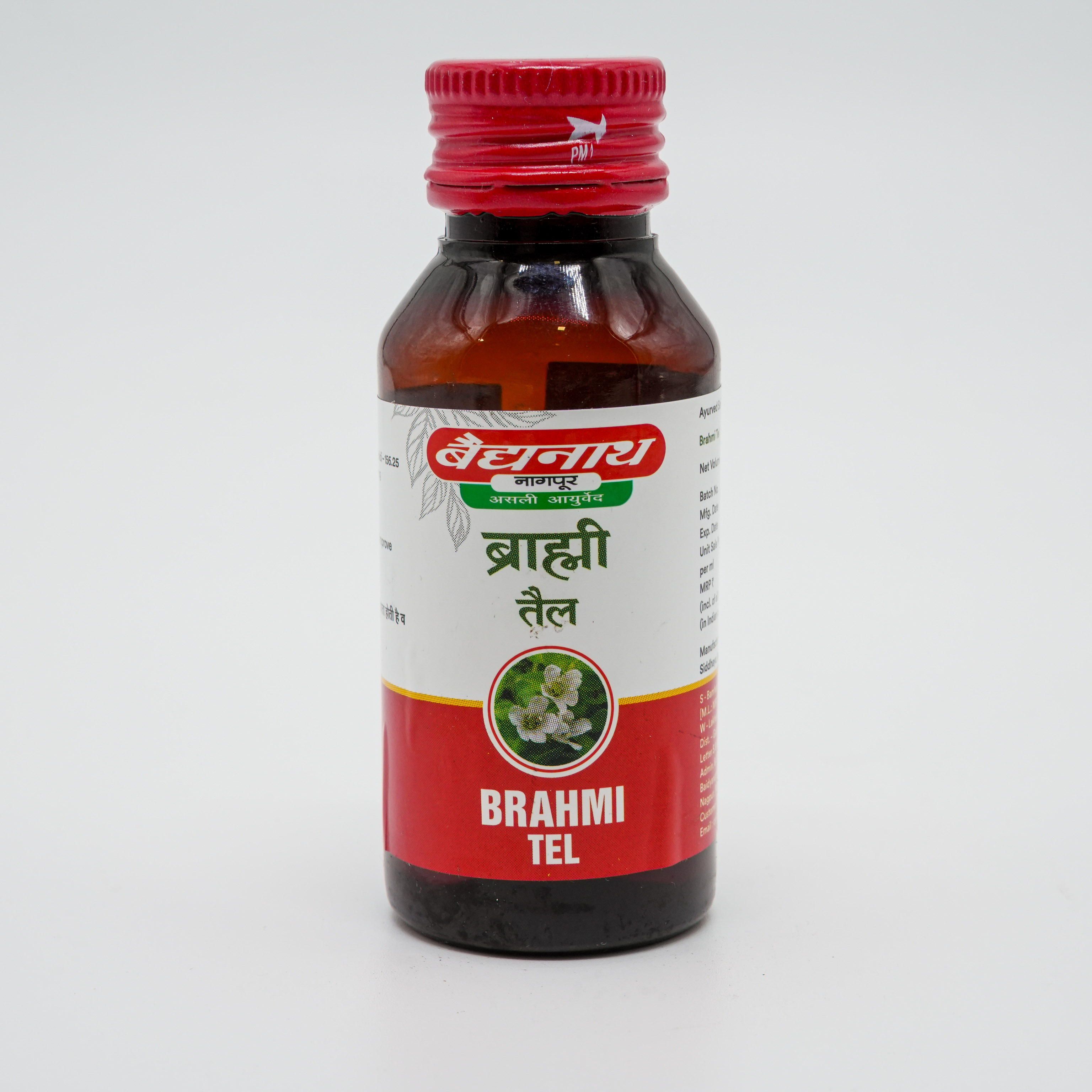 Munnalal Dawasaz - Brahmi Tel