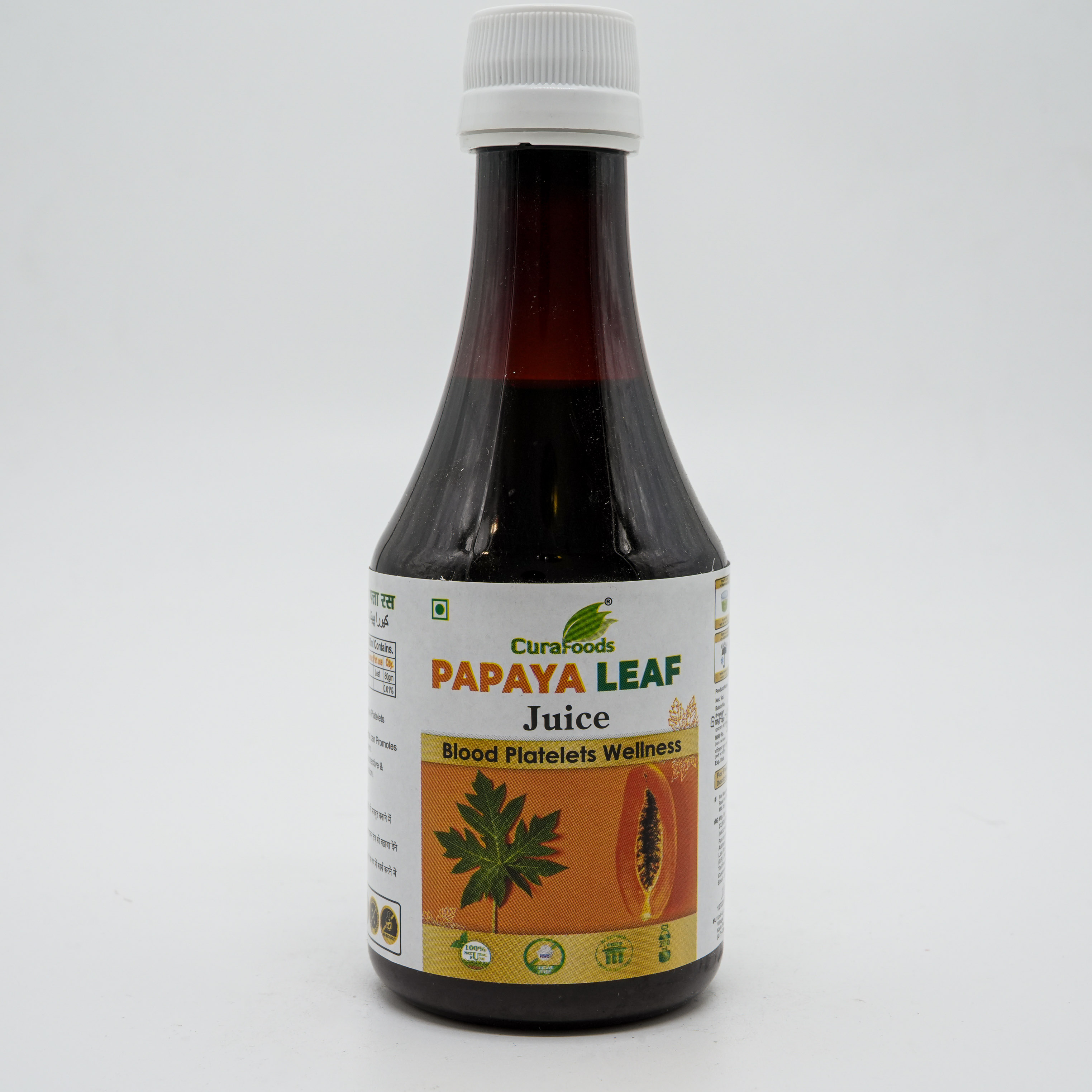 Papaya leaf juice