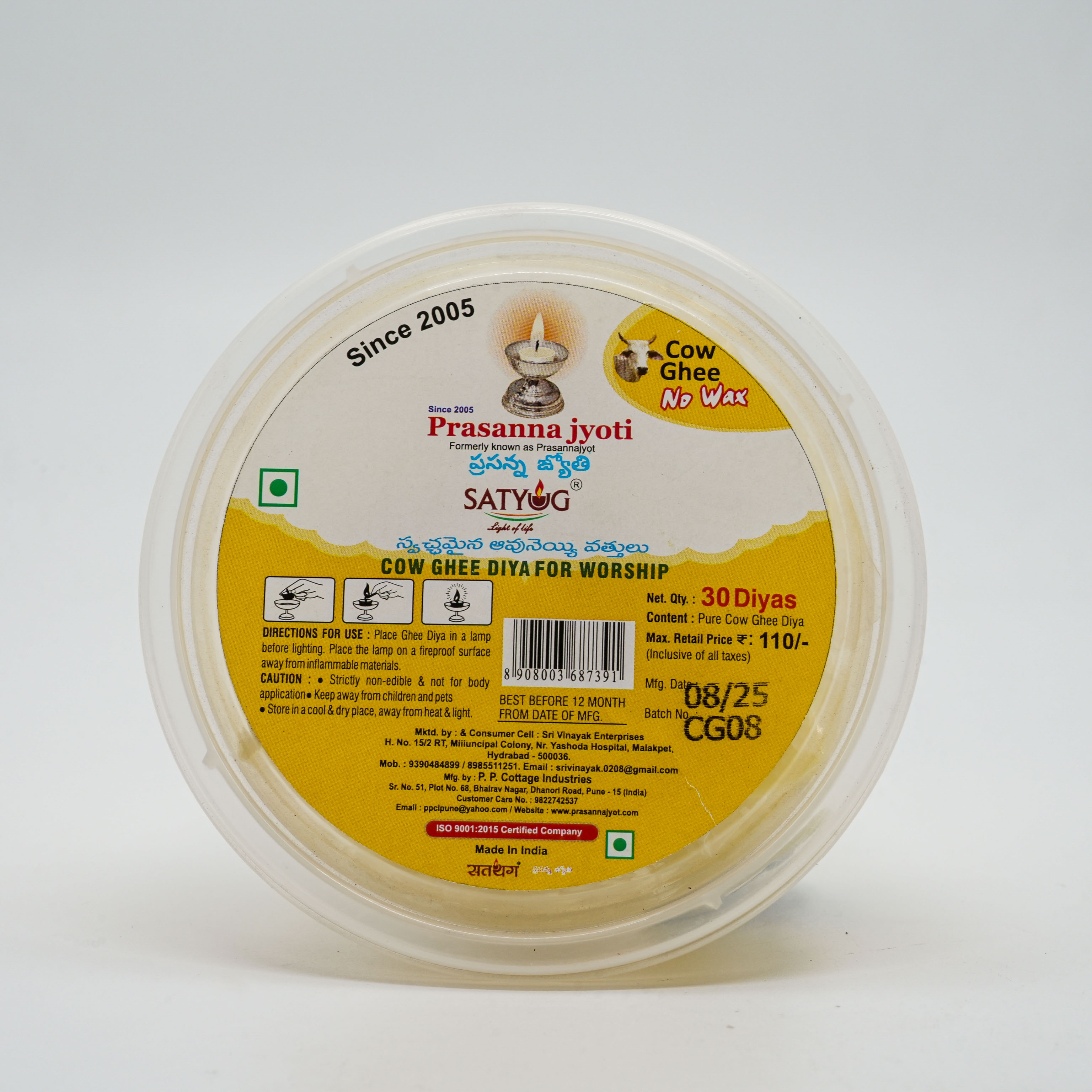 image-product