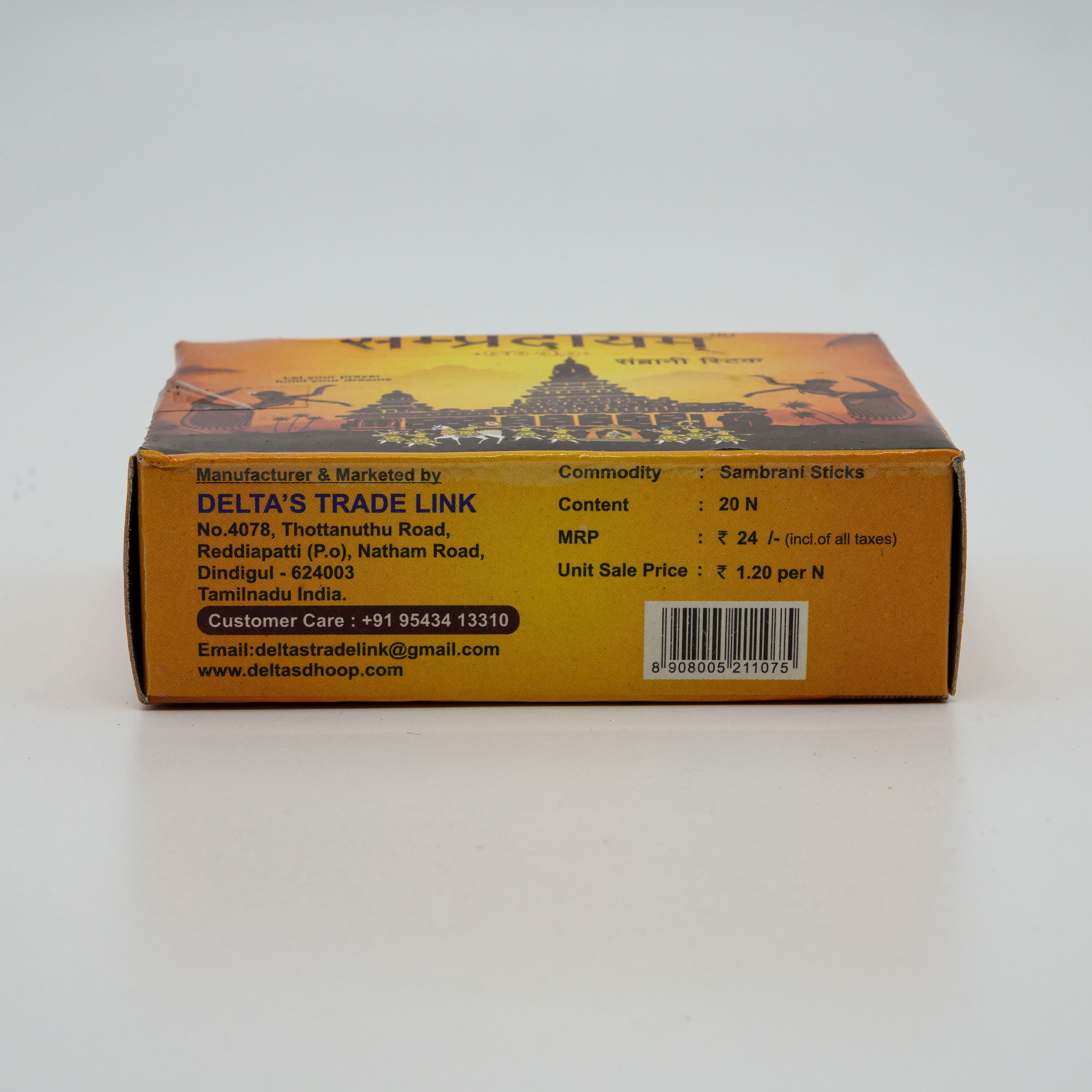 image-product