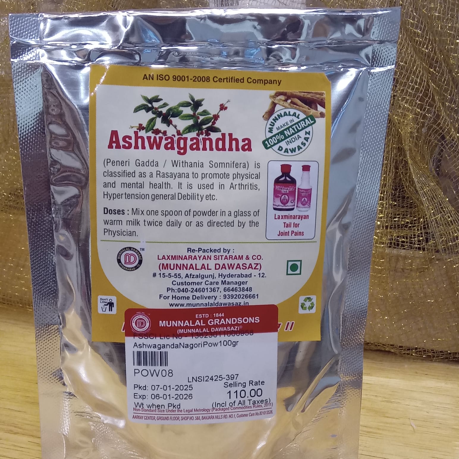 Munnalal Dawasaz - Ashwagandha