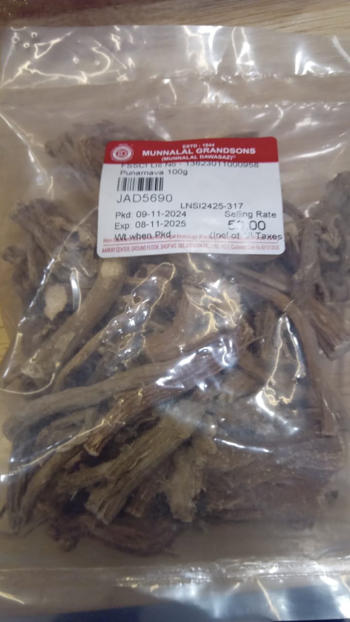 Munnalal Dawasaz - Punarnava