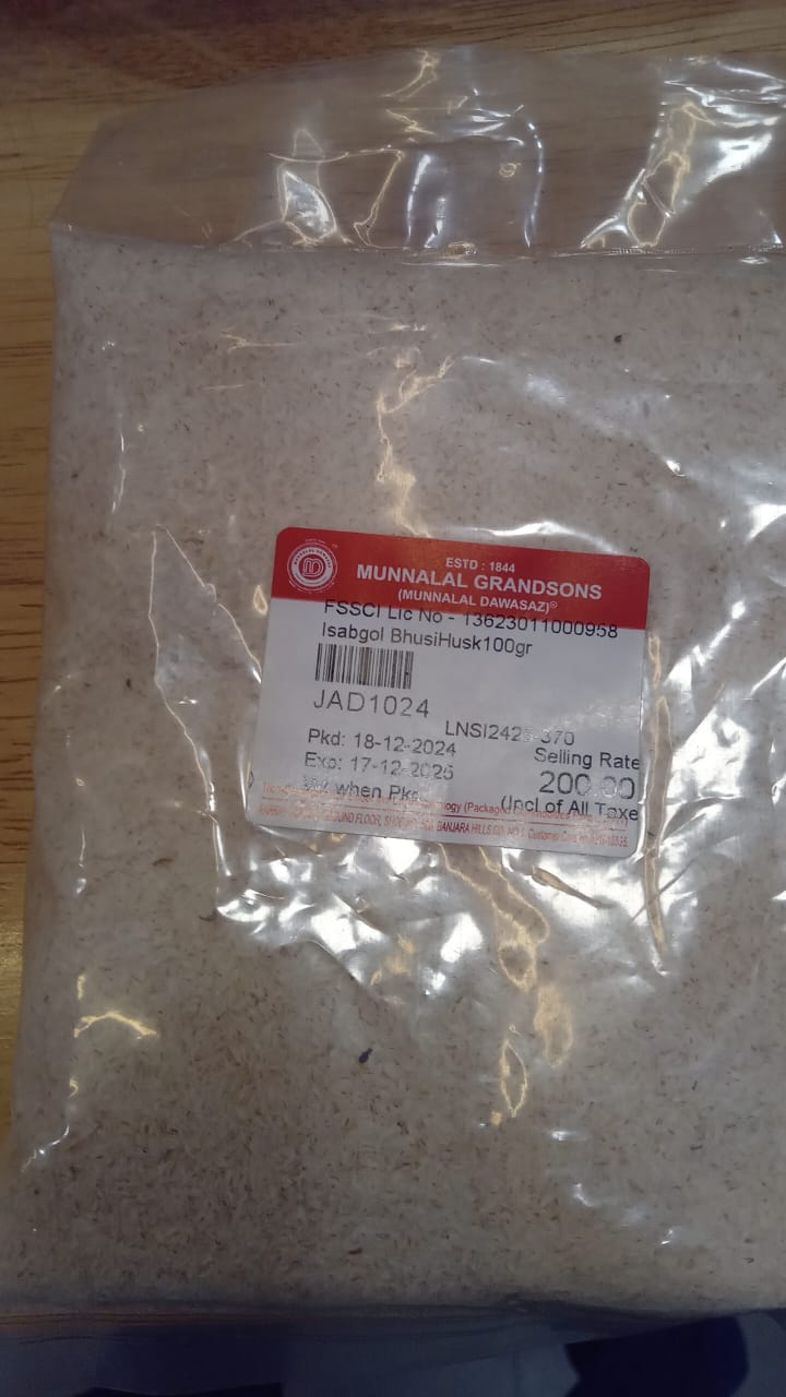 Munnalal Dawasaz - Isabgol Bhusi (Husk)