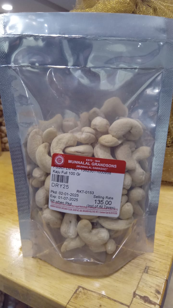 Munnalal Dawasaz - Kaju Full