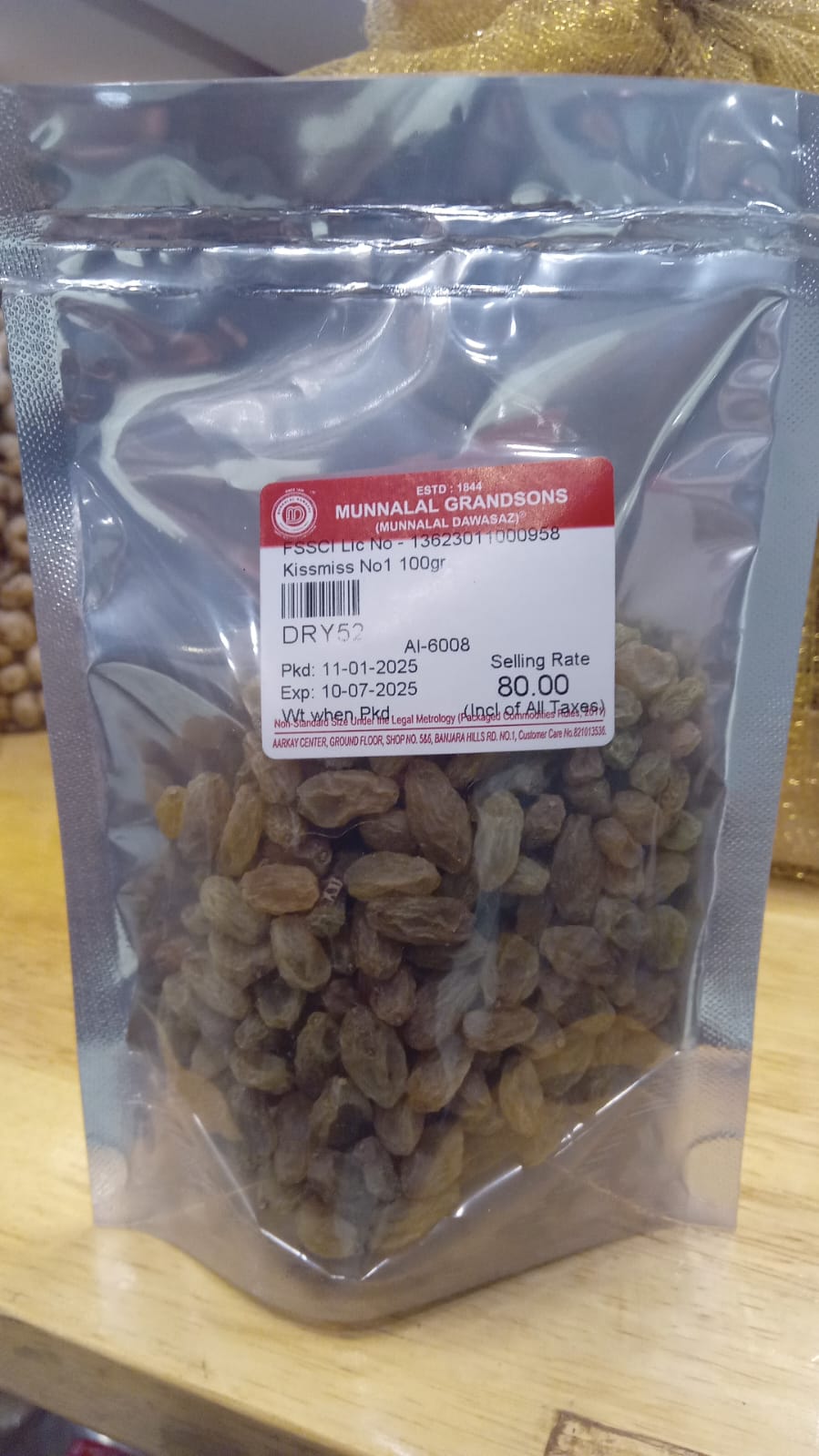 Munnalal Dawasaz - Kissmiss