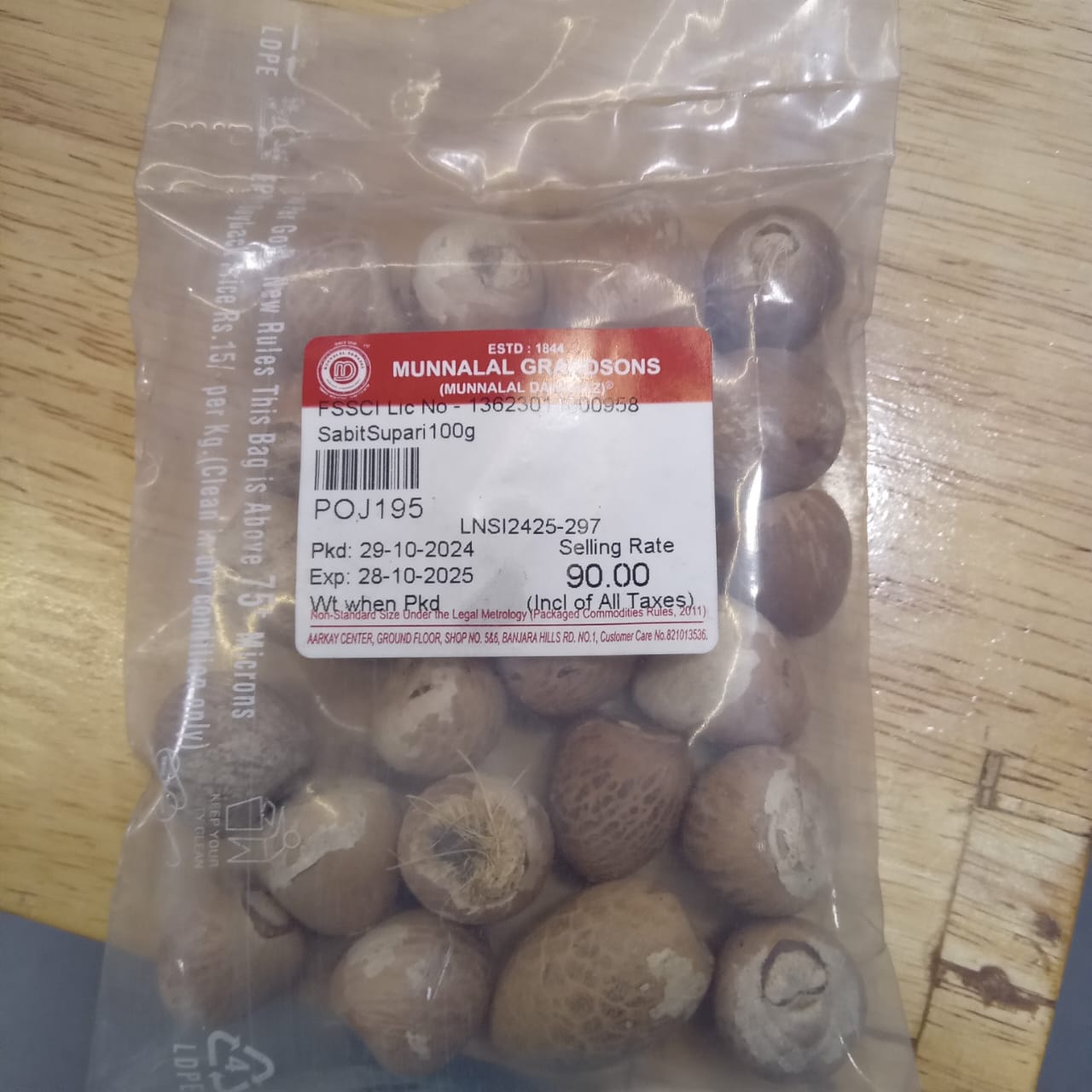 Munnalal Dawasaz - Sabit Supari