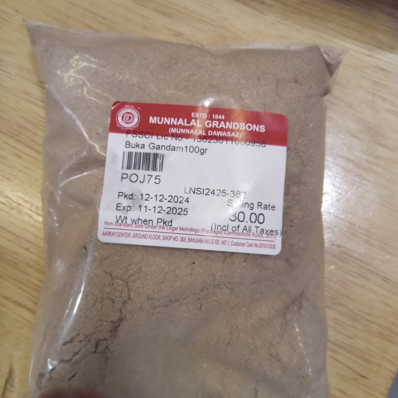 Munnalal Dawasaz - Buka Gandham