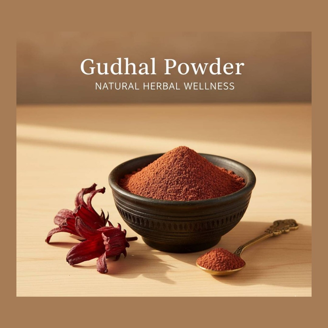 Prakritik Sampada - Gudhal Powder