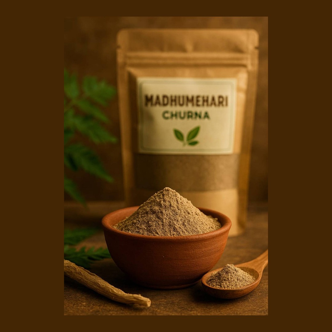 Prakritik Sampada - Madhumehari