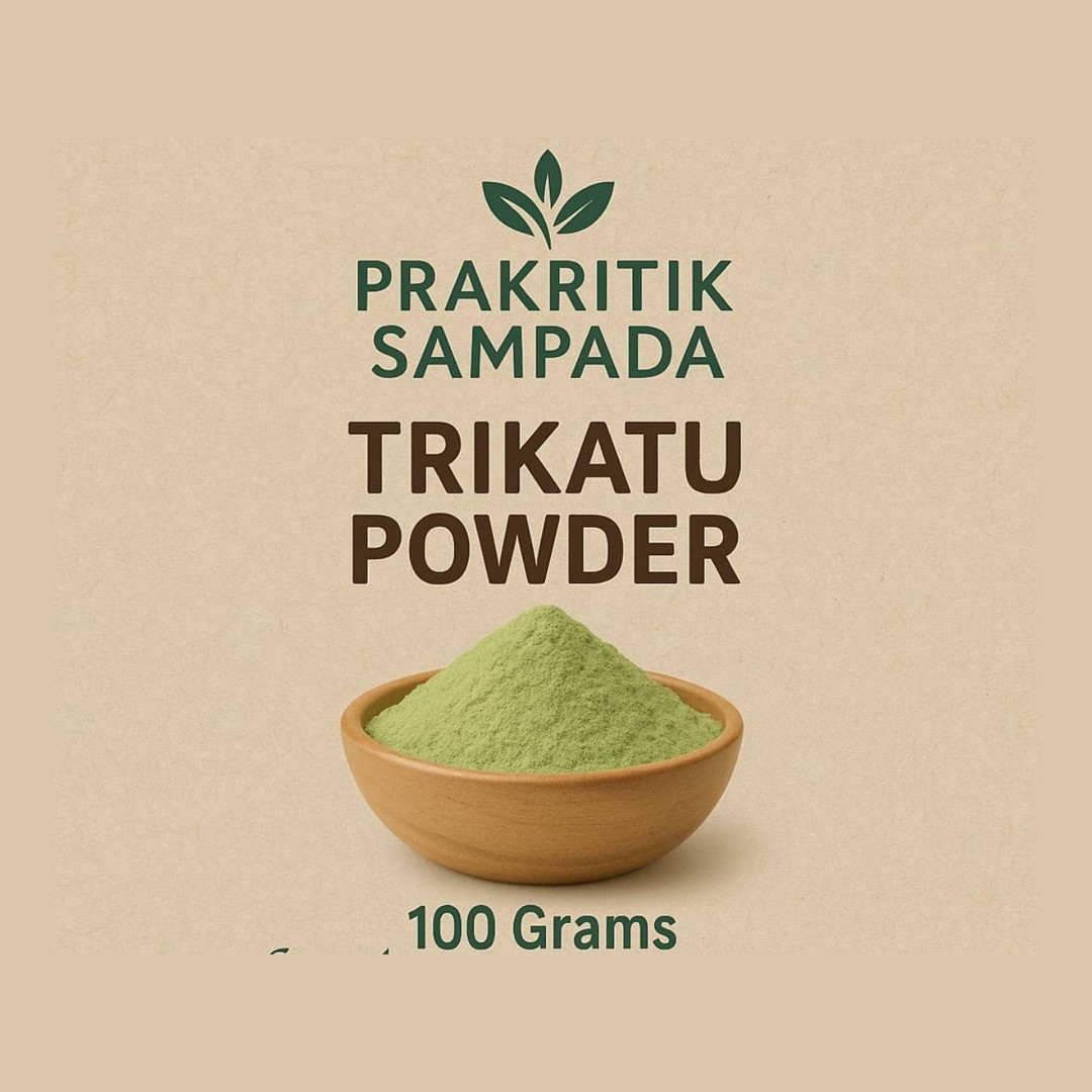 Prakritik Sampada - Trikatu