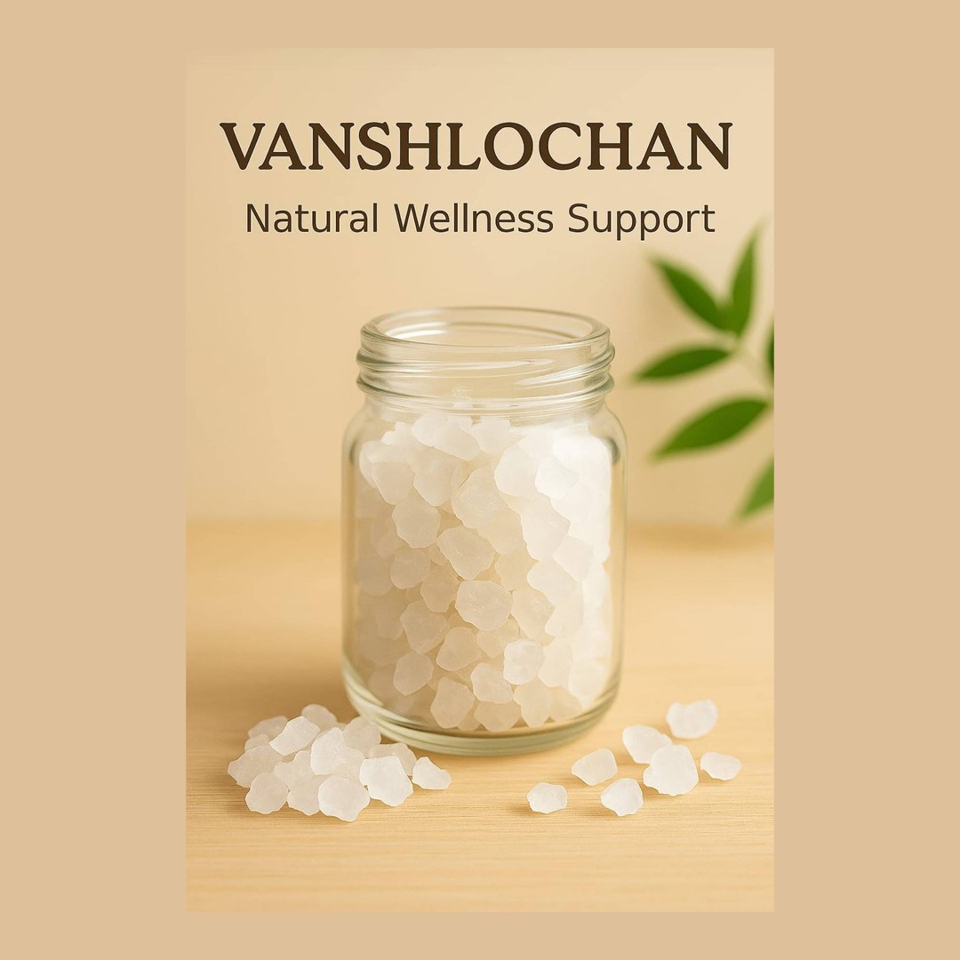 Prakritik Sampada - Vansh Lochan