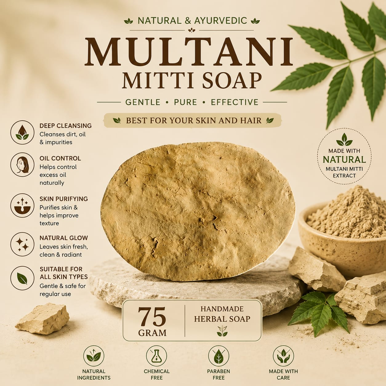 Prakritik Sampada - Multani Mitti Soap