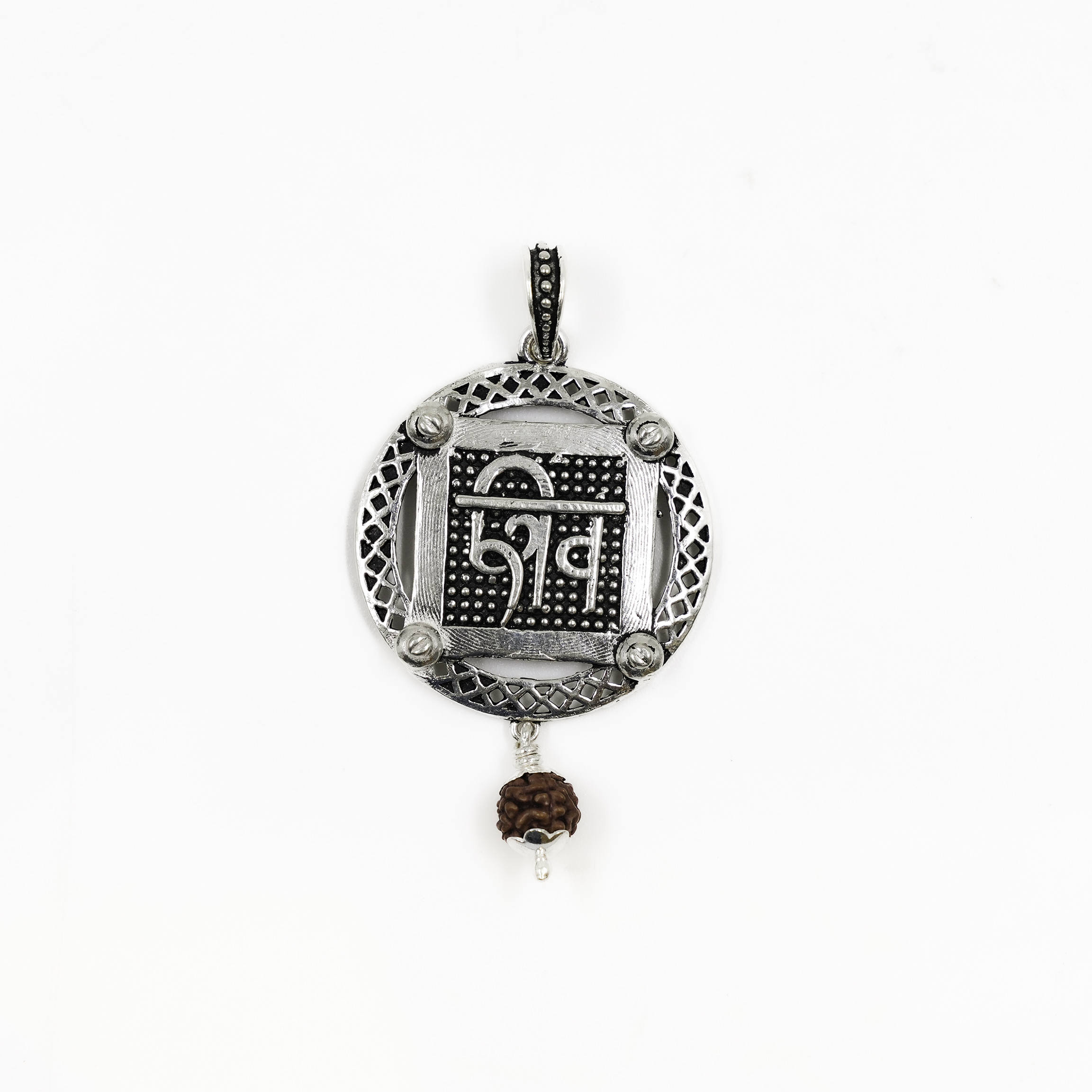 Raag Silver Jewellery - Artisanal Silver Traditional Pendant Necklace Spiritual