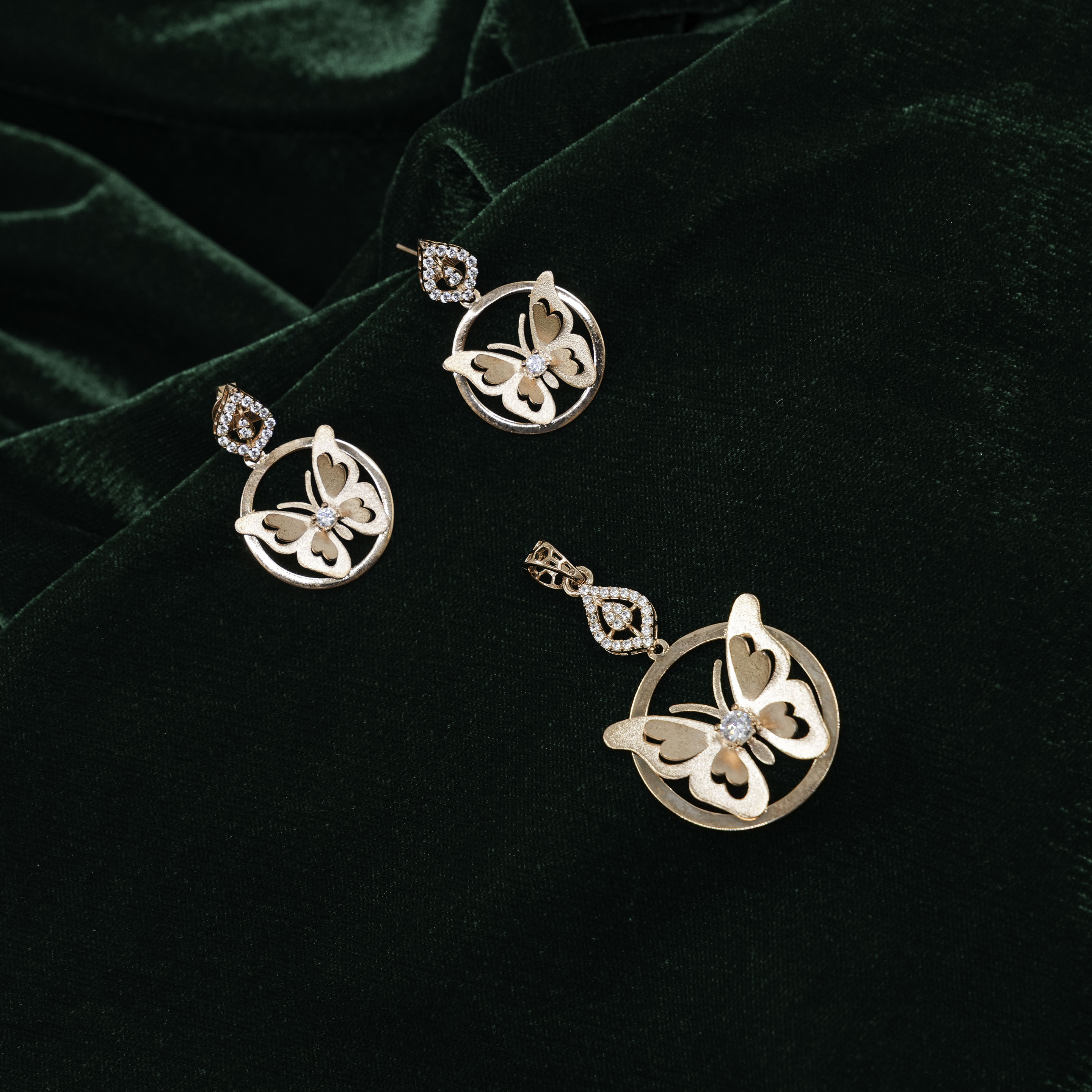 Silver Butterfly Pendant