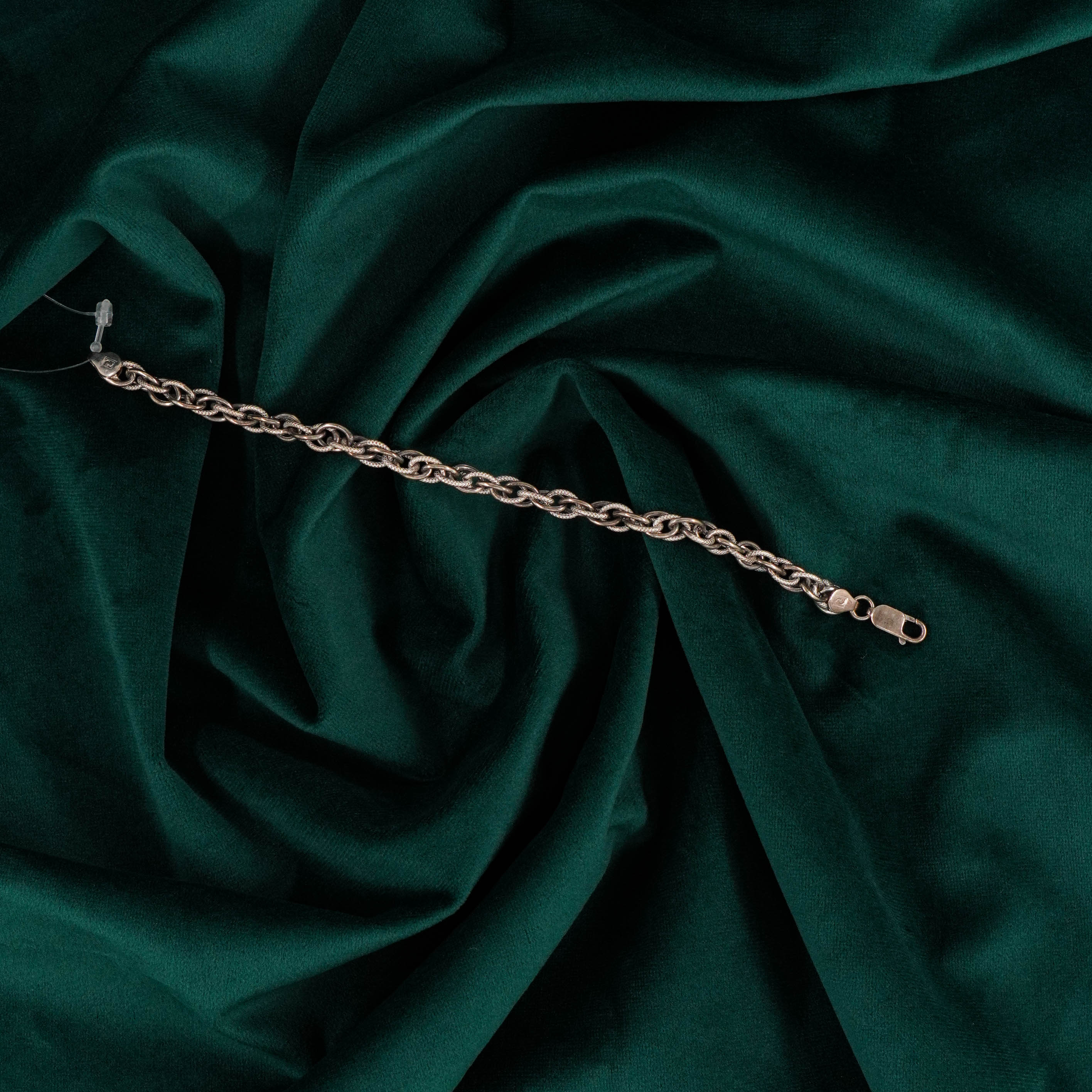 Silver Textured Bracelet