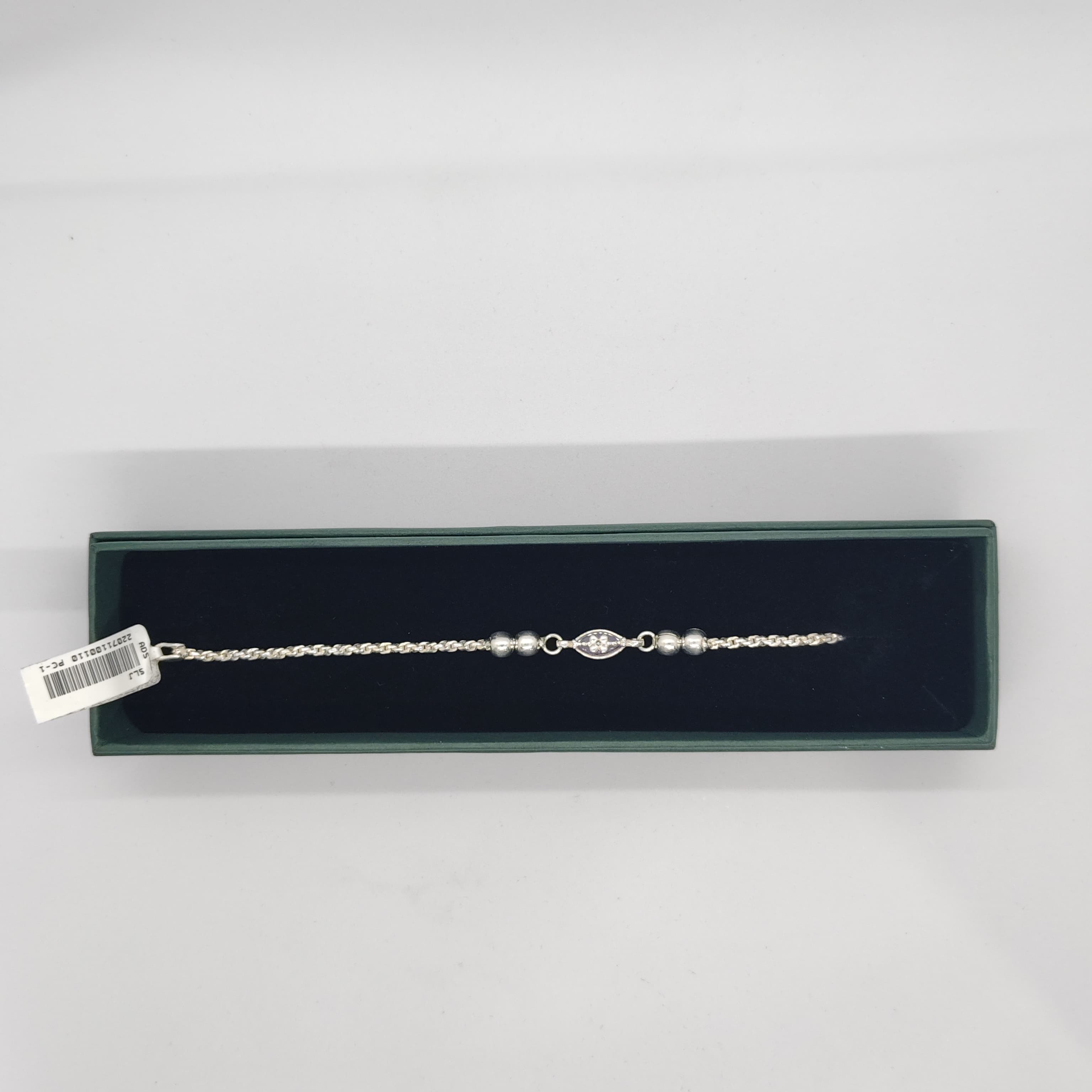 Simple Silver Rakhi  with Beads - Silver Rakhi