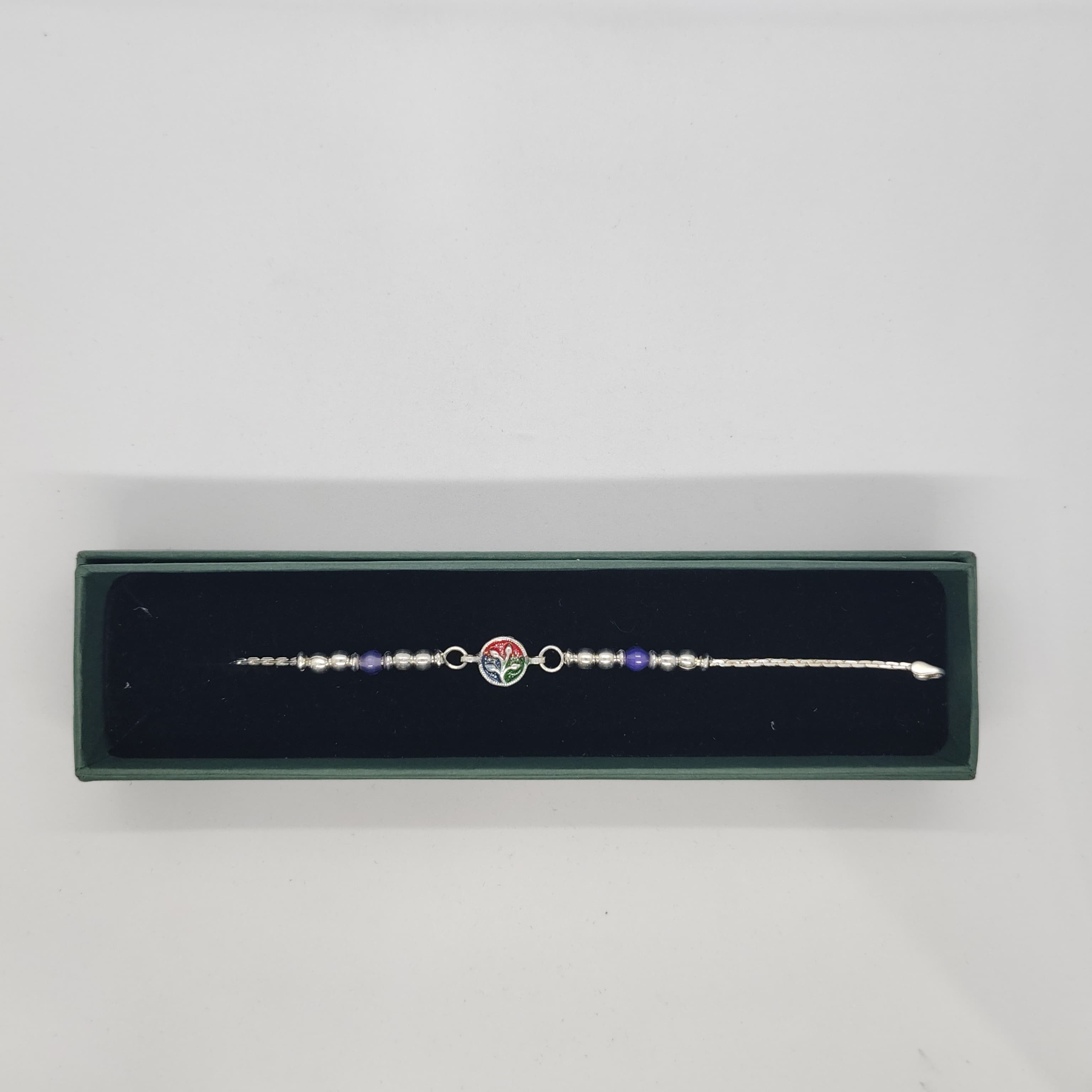 Elegant Silver Rakhi with Beads - Silver Rakhi