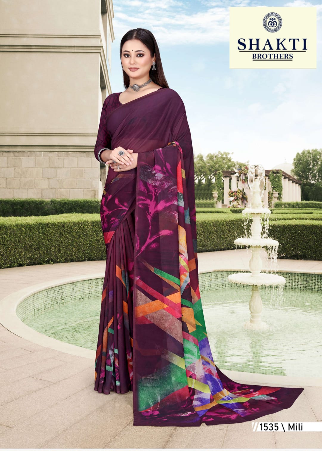 Printed Georgette Daily Wear Saree