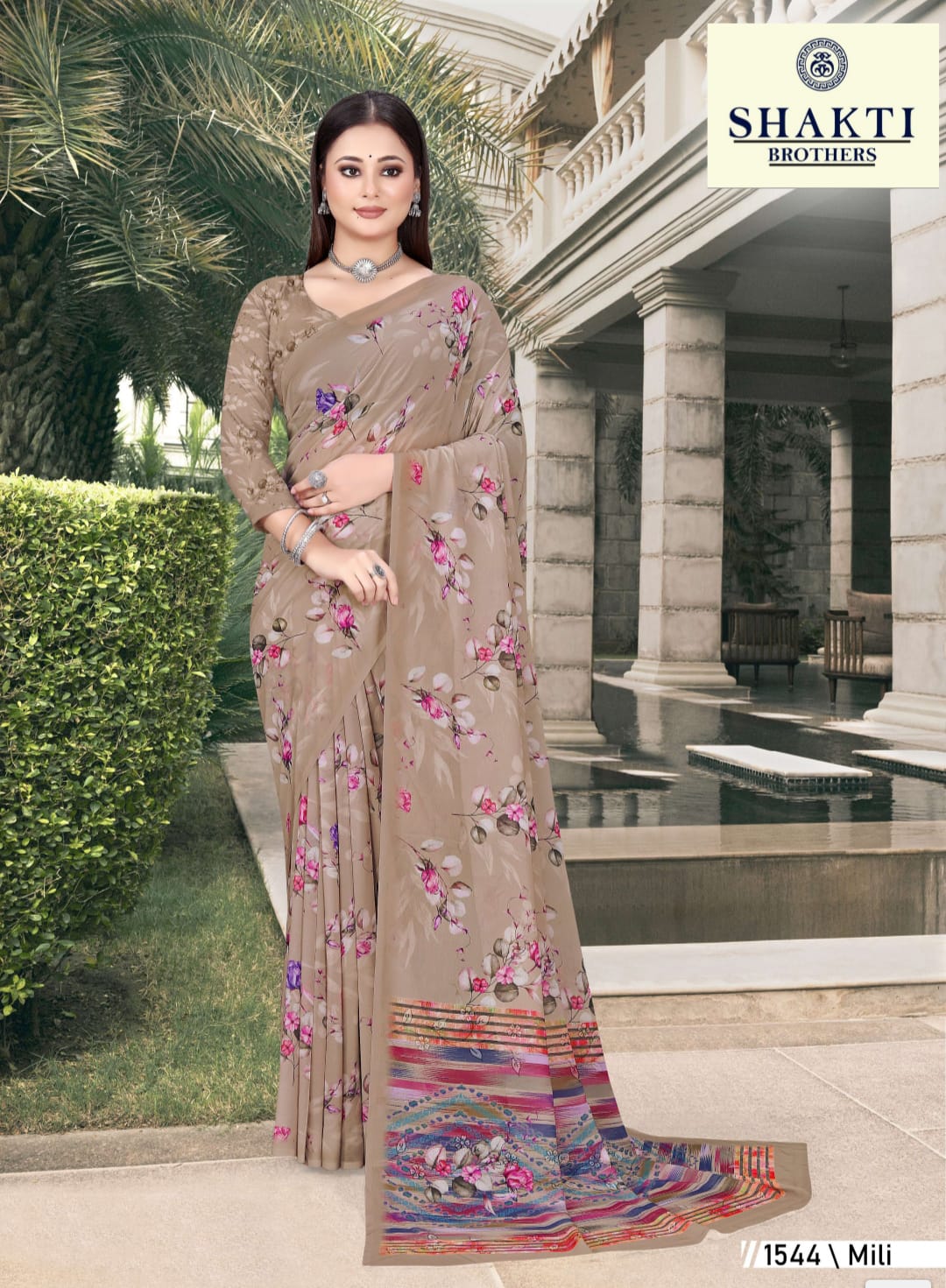 Printed Georgette Daily Wear Saree