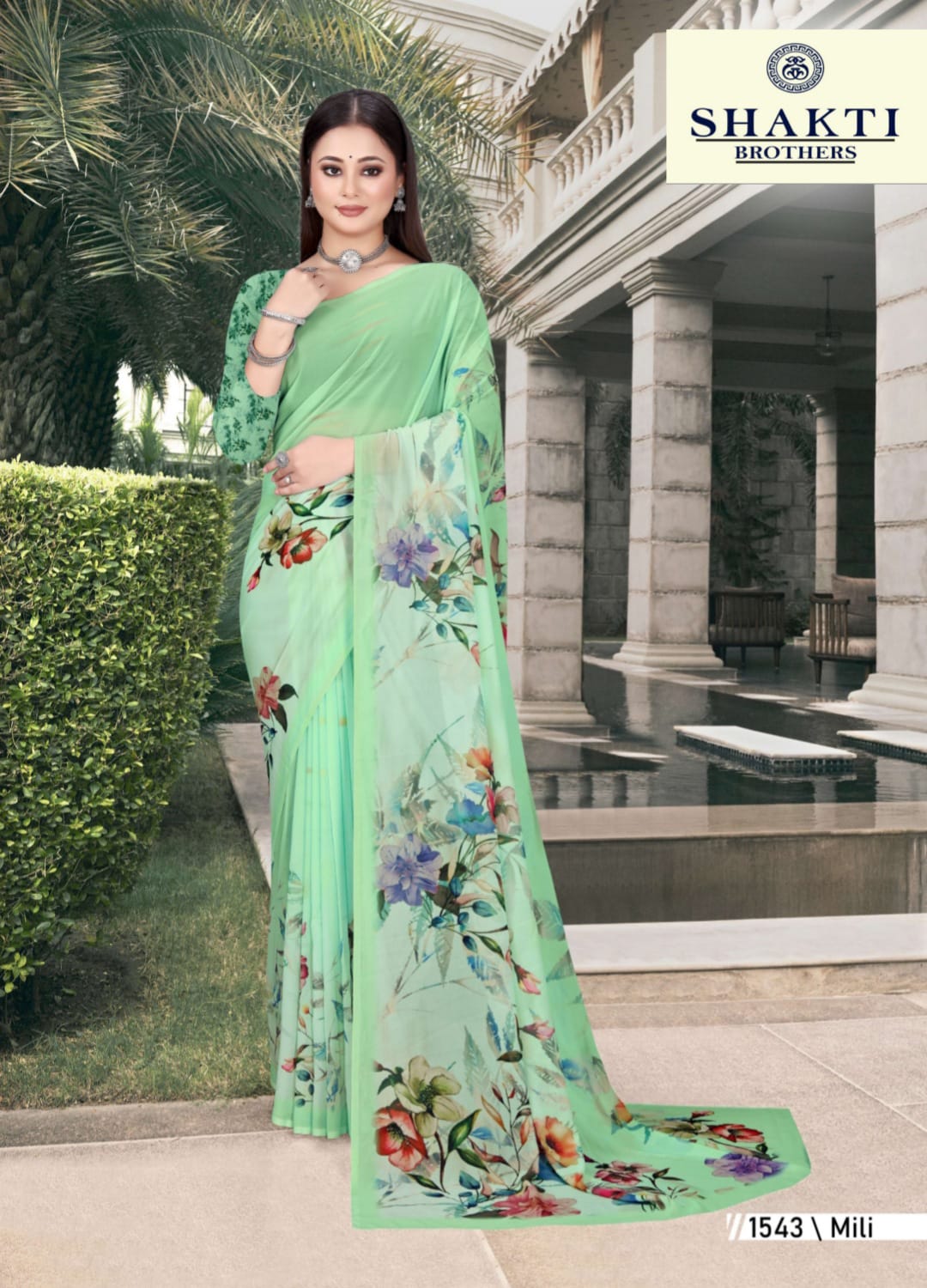 Printed Georgette Daily Wear Saree